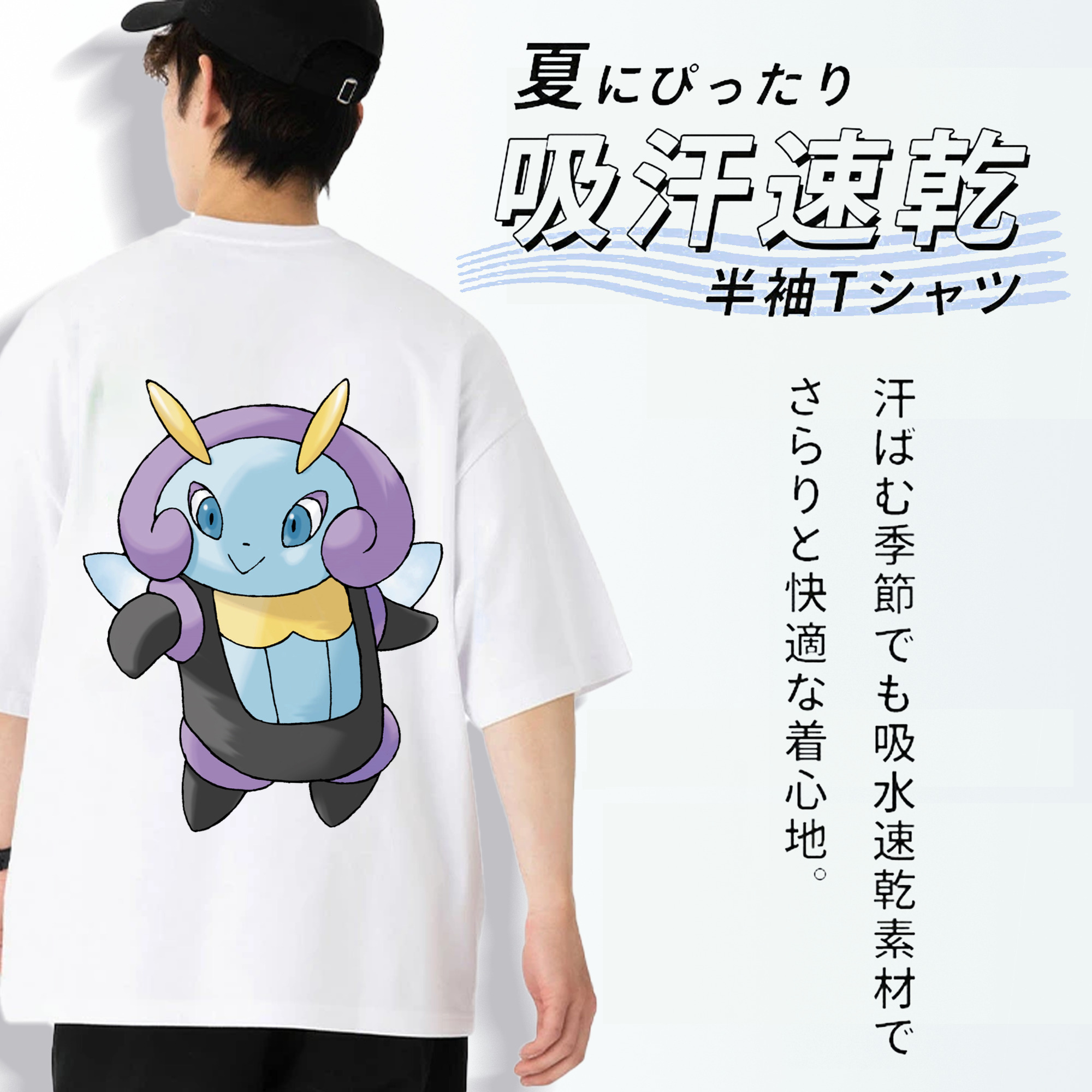 ポケットモンスター Pokémon 綿100％ メンズ半袖Tシャツ（バックプリント） 通気性
