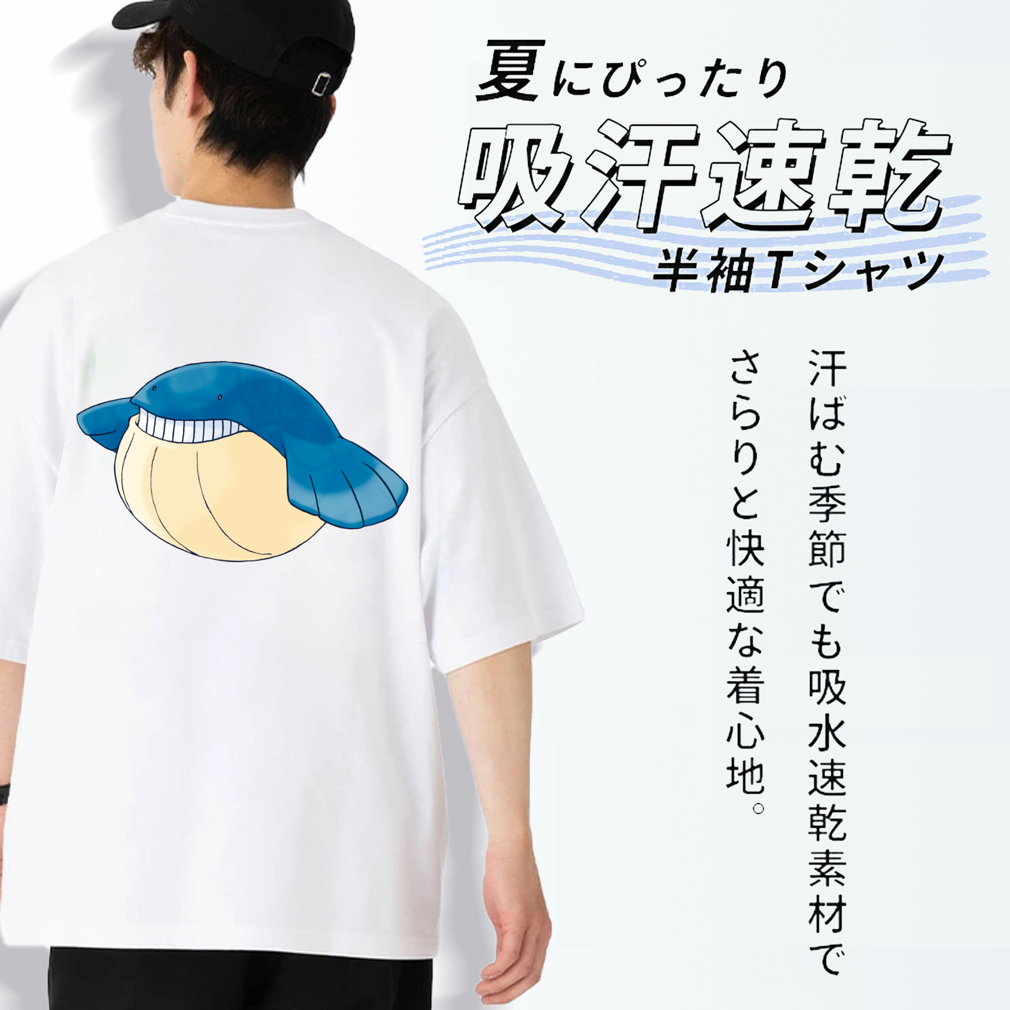 ポケットモンスター Pokémon 綿100％ メンズ半袖Tシャツ（バックプリント） 通気性