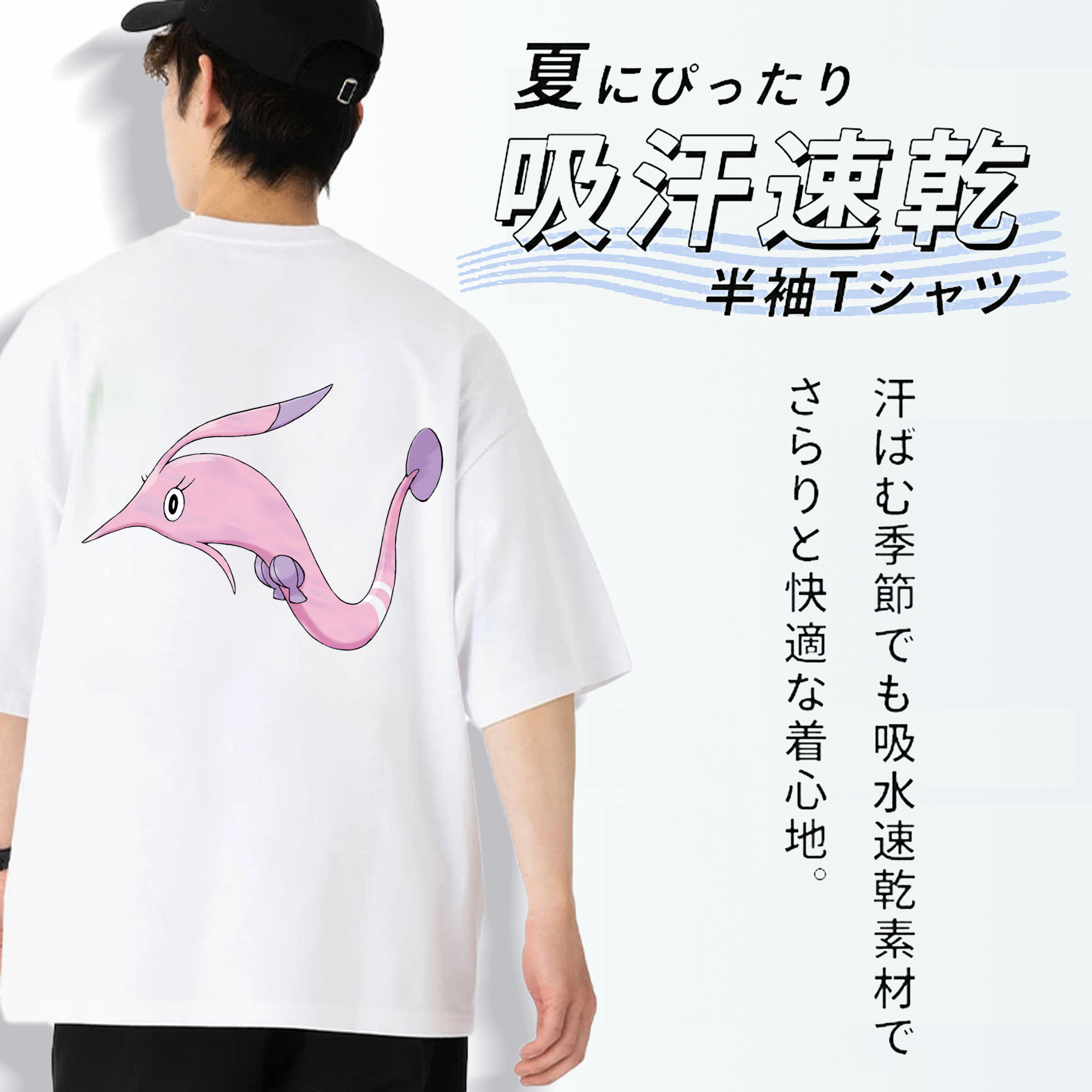 ポケットモンスター Pokémon 綿100％ メンズ半袖Tシャツ（バックプリント） 通気性
