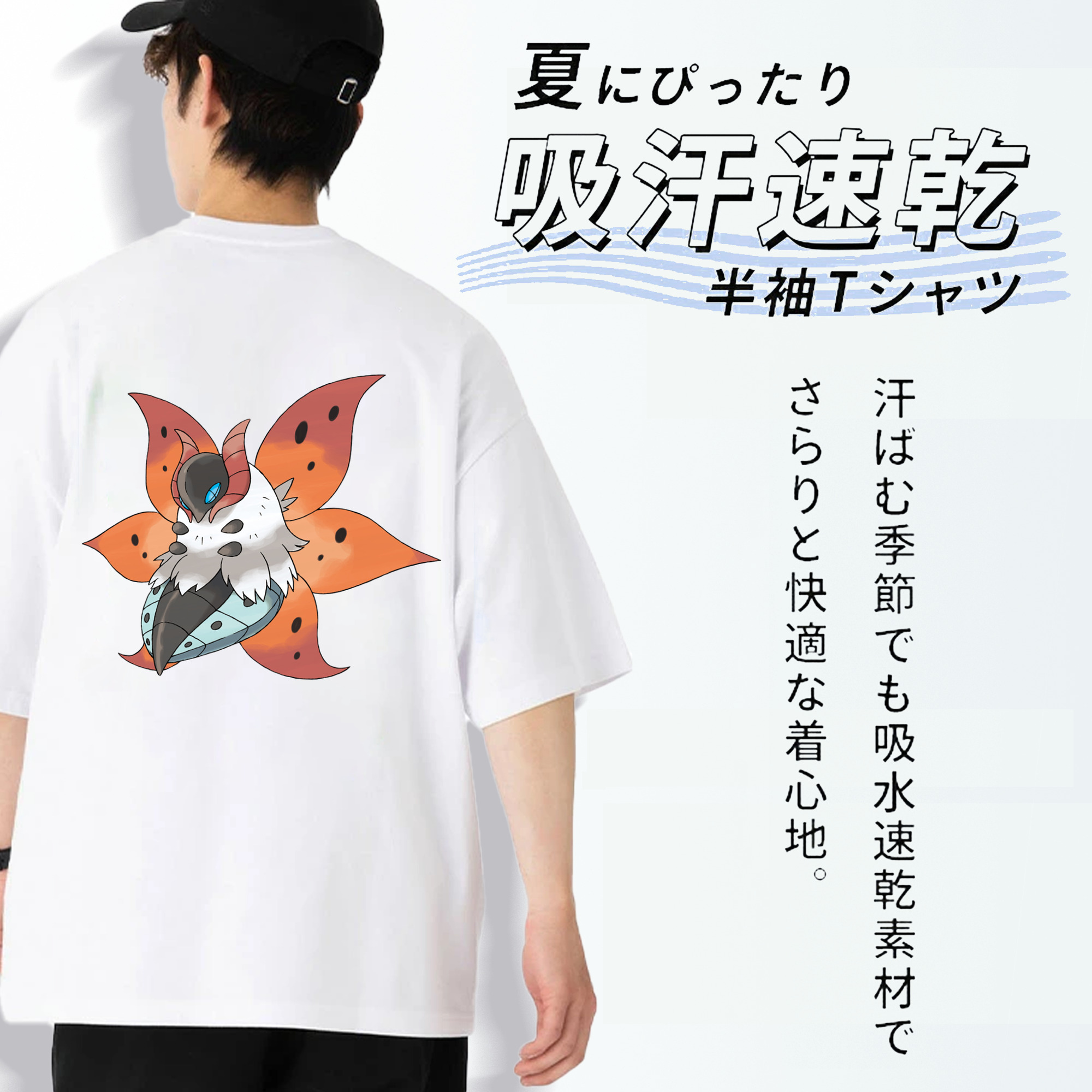 ポケットモンスター Pokémon 綿100％ メンズ半袖Tシャツ（バックプリント） 通気性