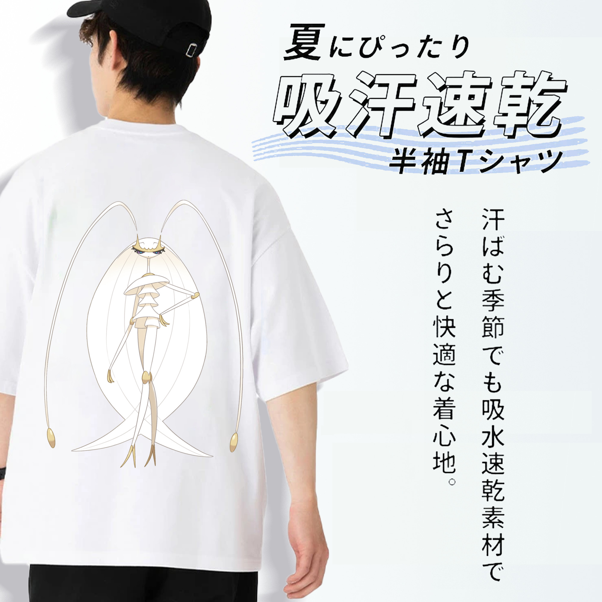 ポケットモンスター Pokémon 綿100％ メンズ半袖Tシャツ（バックプリント） 通気性