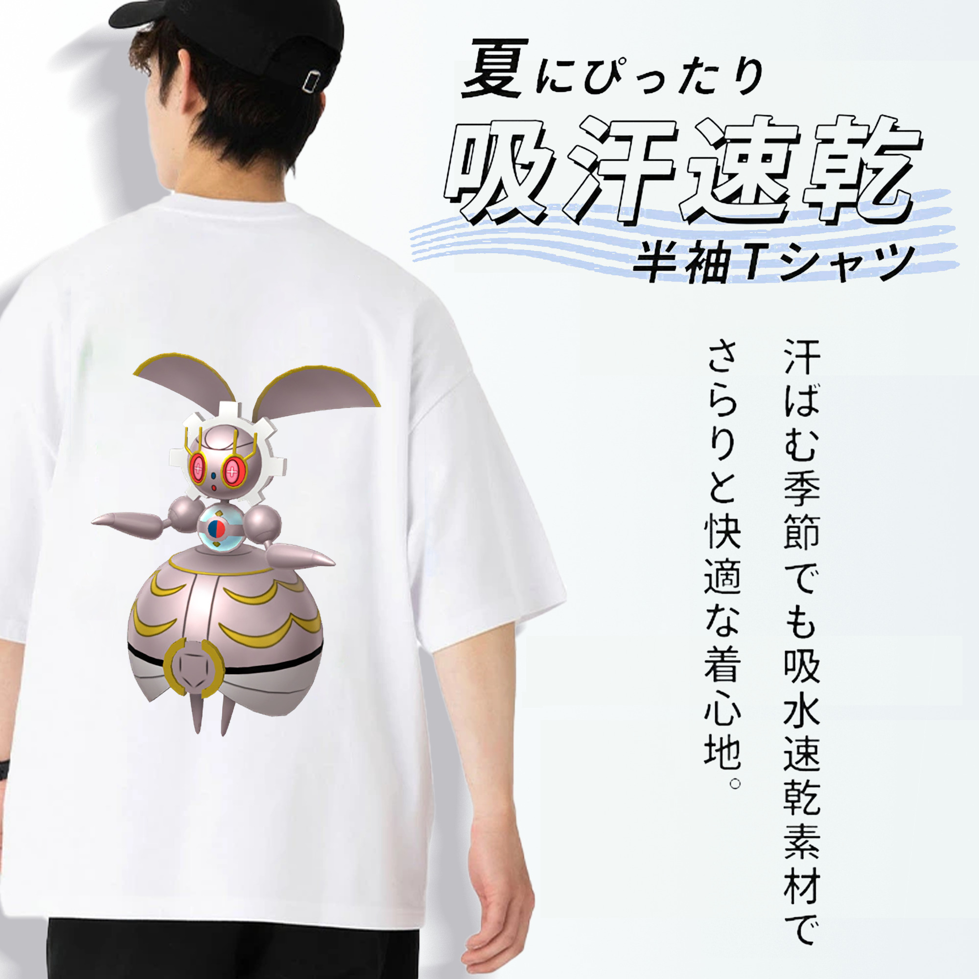 ポケットモンスター Pokémon 綿100％ メンズ半袖Tシャツ（バックプリント） 通気性