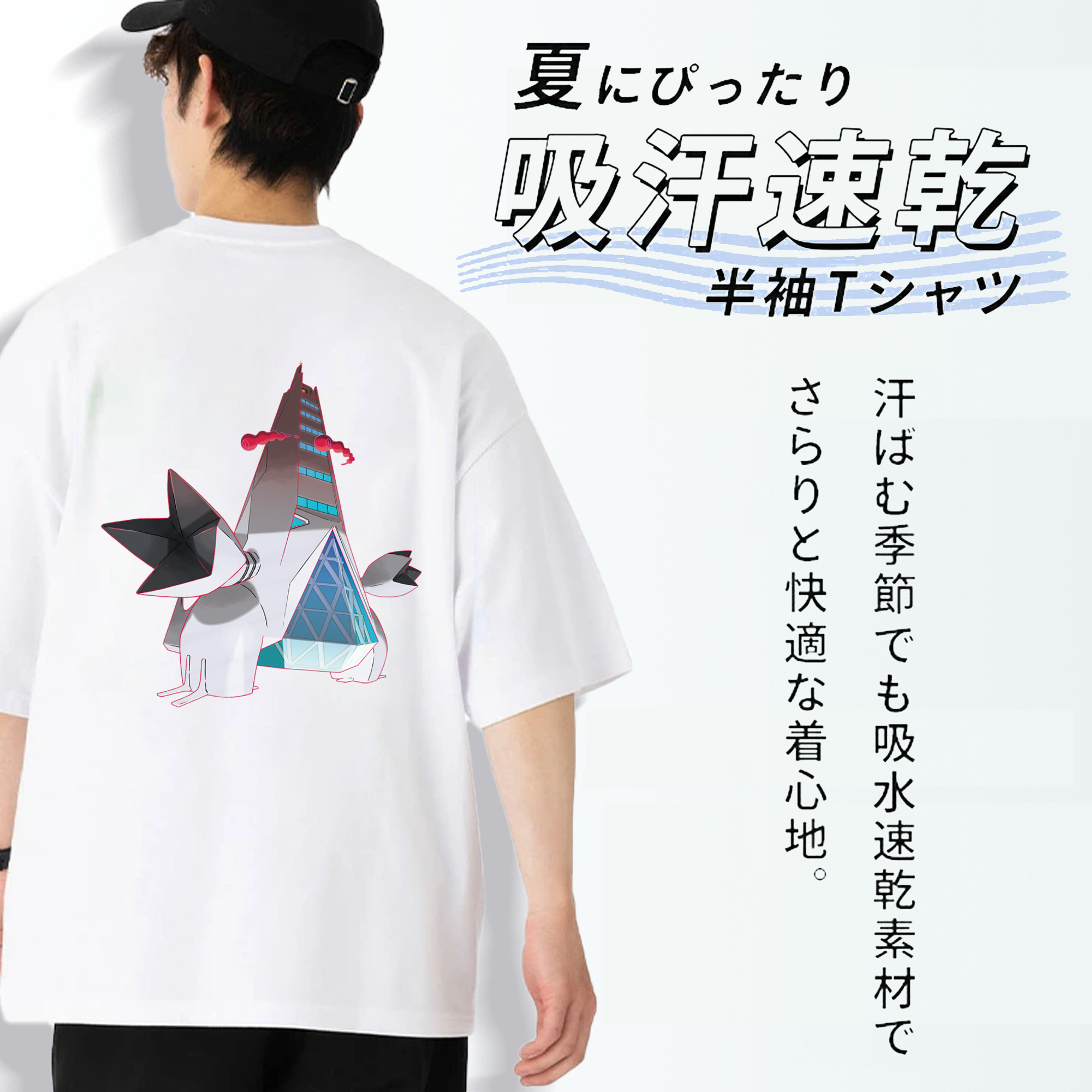 ポケットモンスター Pokémon 綿100％ メンズ半袖Tシャツ（バックプリント） 通気性