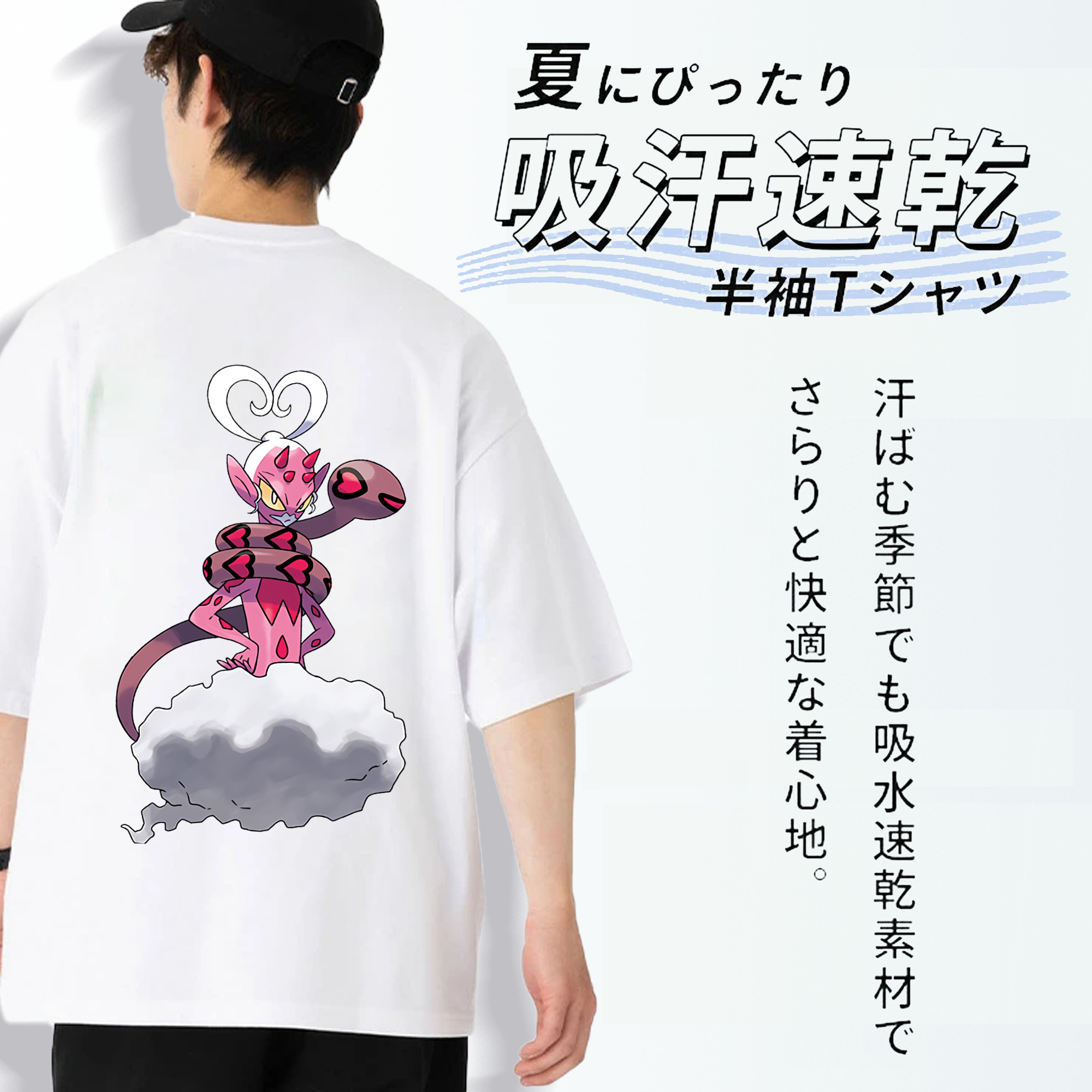 ポケットモンスター Pokémon 綿100％ メンズ半袖Tシャツ（バックプリント） 通気性