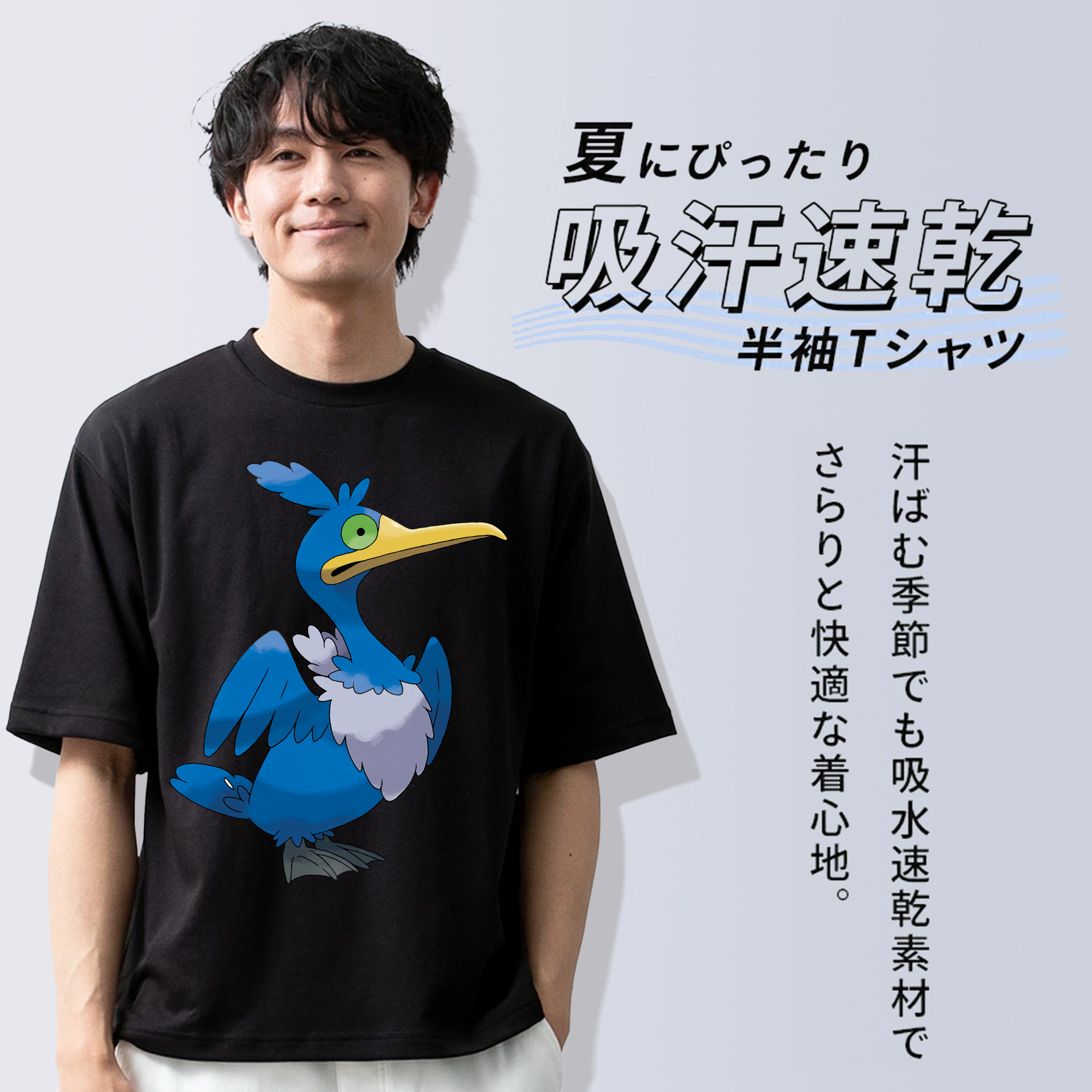 ポケットモンスター Pokémon 綿100％ メンズ半袖Tシャツ｜肌触りやわらか＆通気性