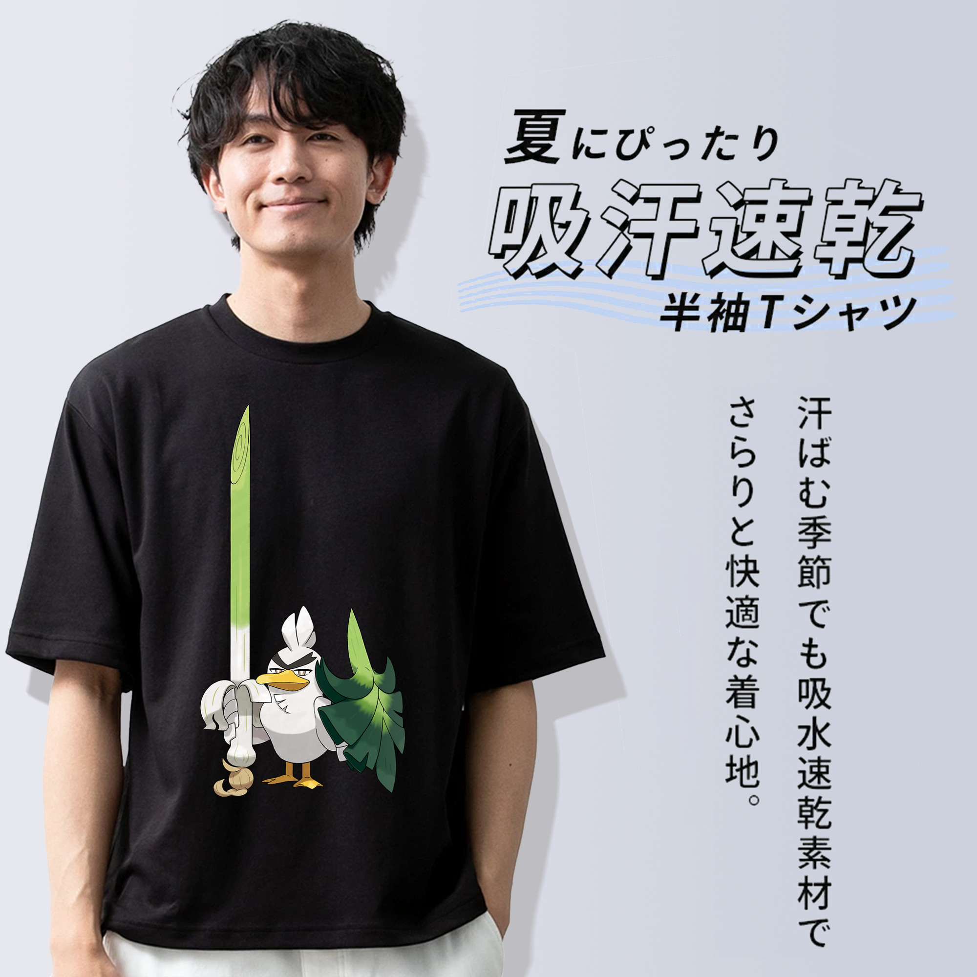 ポケットモンスター Pokémon 綿100％ メンズ半袖Tシャツ｜肌触りやわらか＆通気性