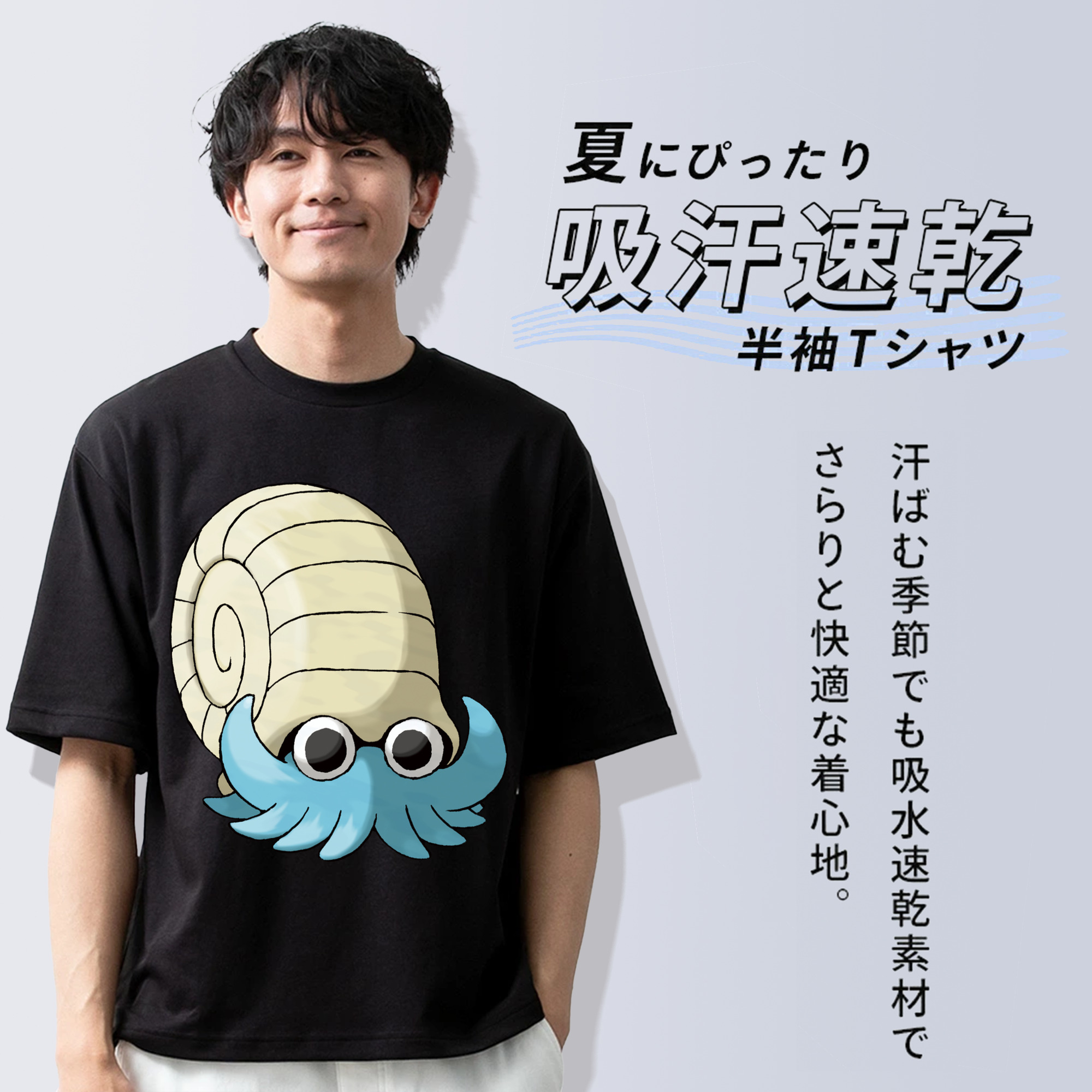 ポケットモンスター Pokémon 綿100％ メンズ半袖Tシャツ｜肌触りやわらか＆通気性