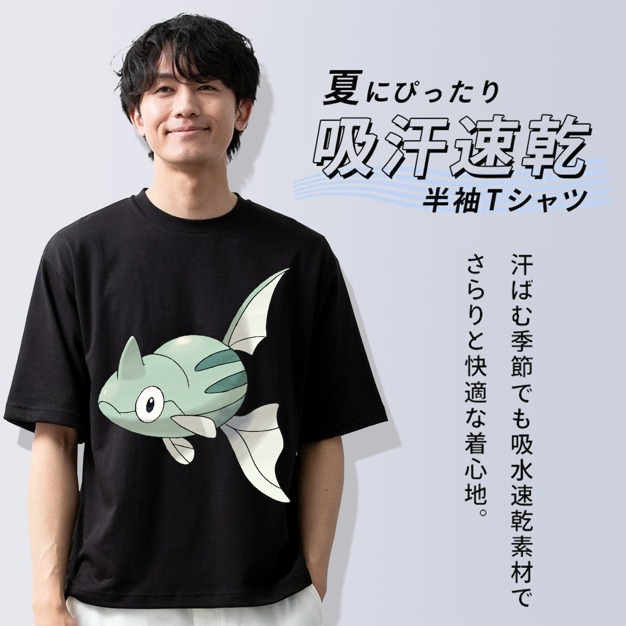 ポケットモンスター Pokémon 綿100％ メンズ半袖Tシャツ｜肌触りやわらか＆通気性