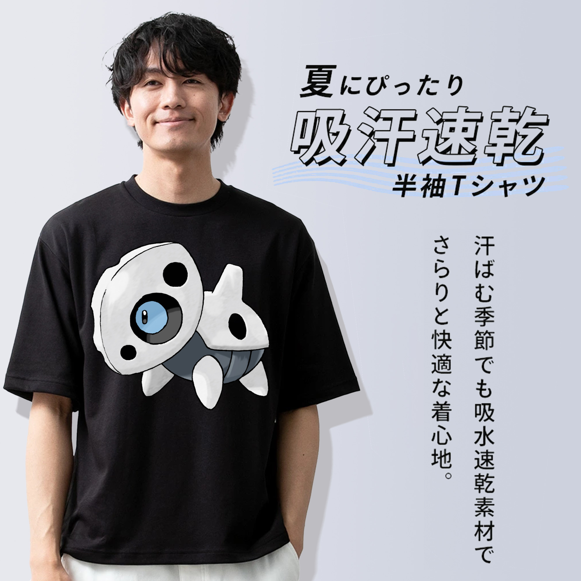 ポケットモンスター Pokémon 綿100％ メンズ半袖Tシャツ｜肌触りやわらか＆通気性