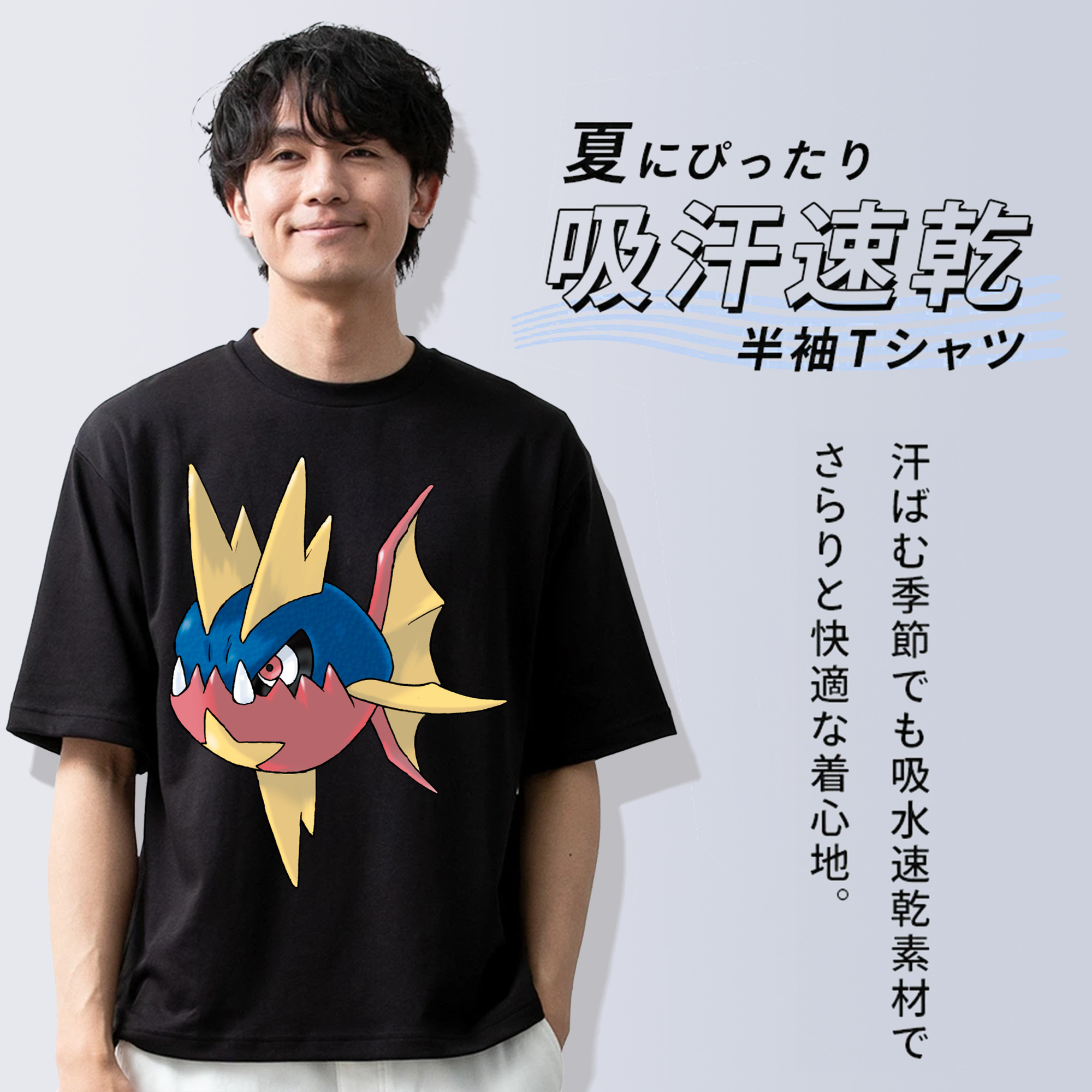 ポケットモンスター Pokémon 綿100％ メンズ半袖Tシャツ｜肌触りやわらか＆通気性