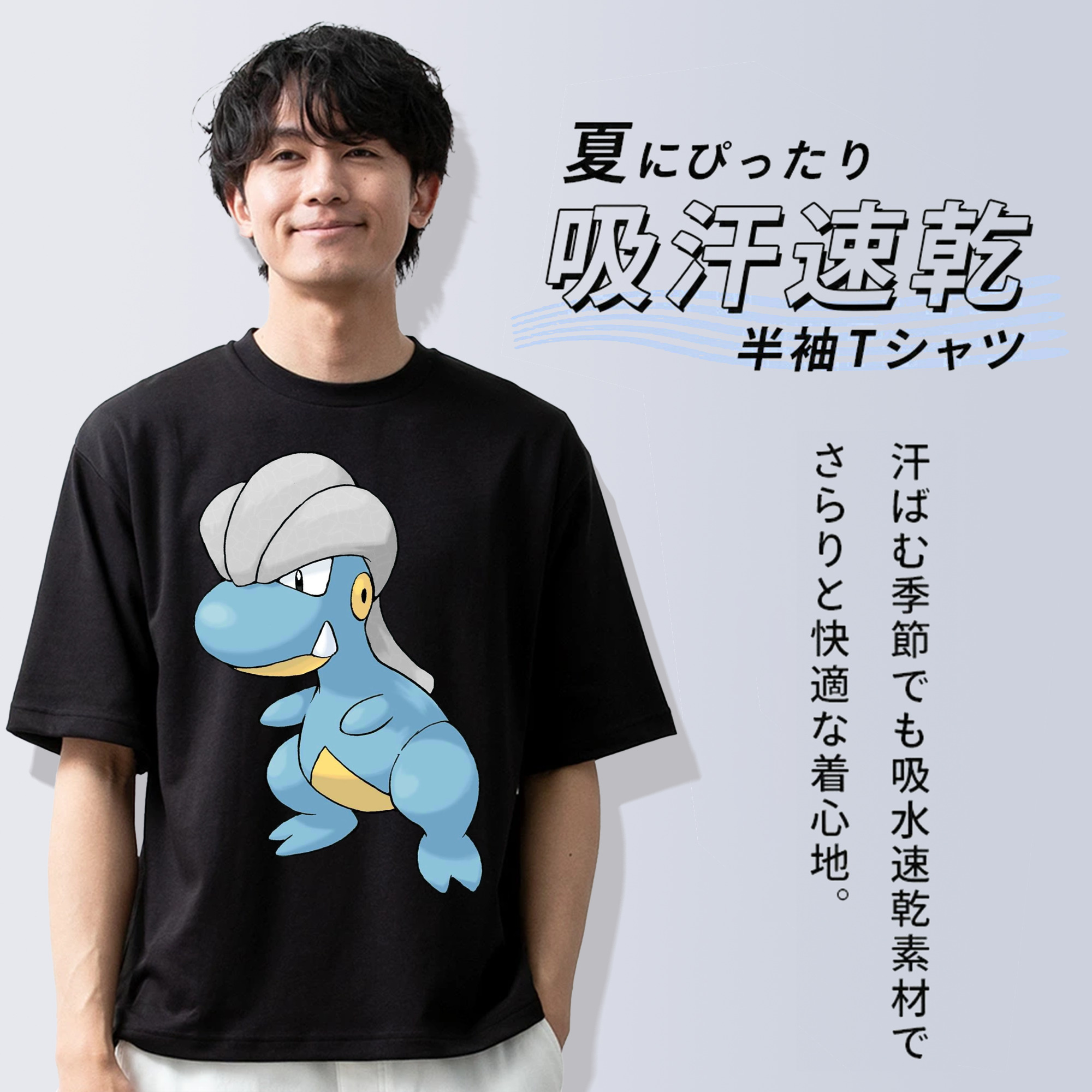 ポケットモンスター Pokémon 綿100％ メンズ半袖Tシャツ｜肌触りやわらか＆通気性