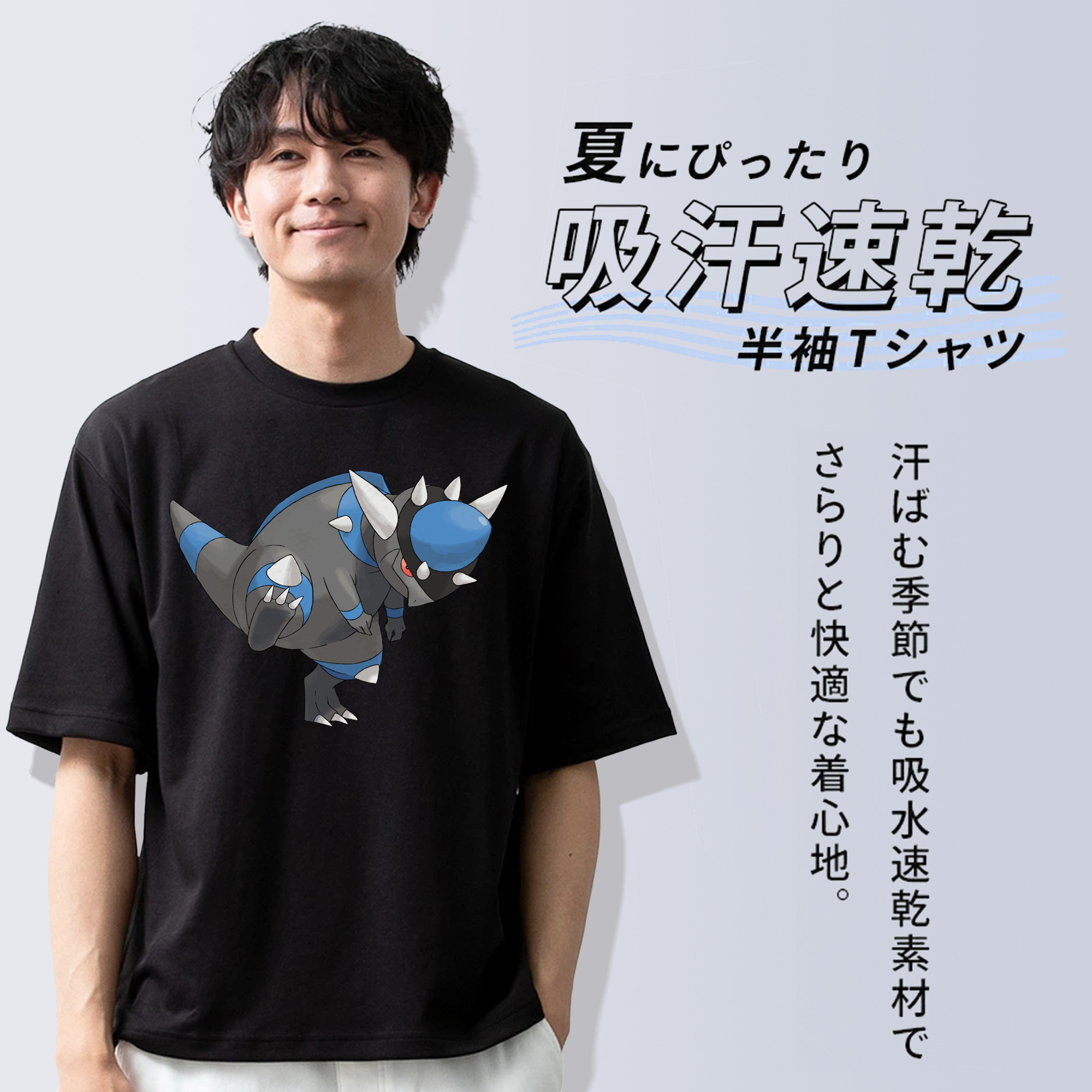 ポケットモンスター Pokémon 綿100％ メンズ半袖Tシャツ｜肌触りやわらか＆通気性