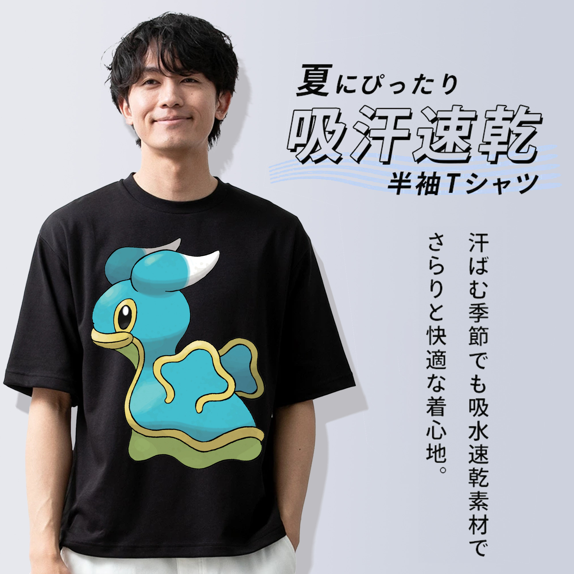 ポケットモンスター Pokémon 綿100％ メンズ半袖Tシャツ｜肌触りやわらか＆通気性