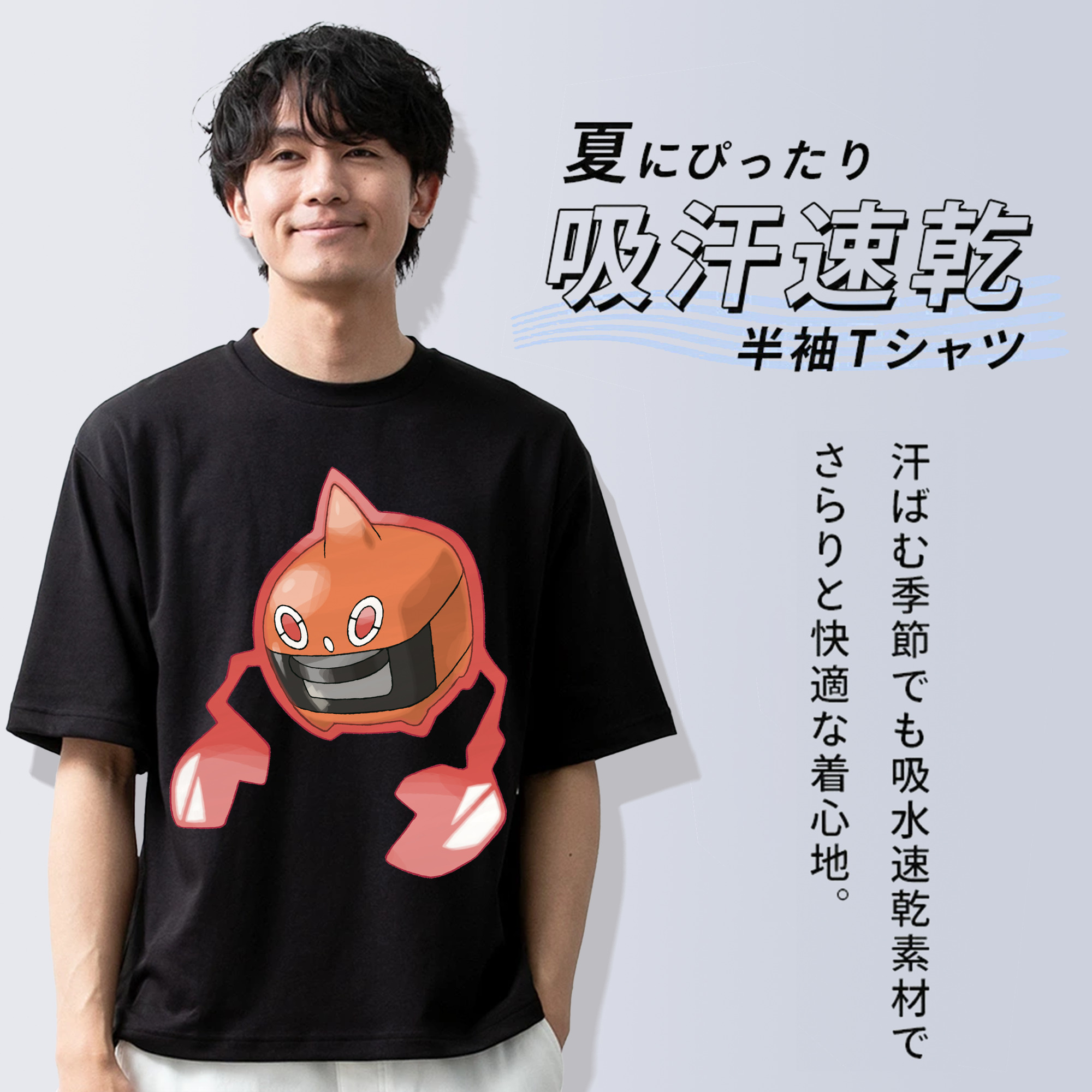 ポケットモンスター Pokémon 綿100％ メンズ半袖Tシャツ｜肌触りやわらか＆通気性