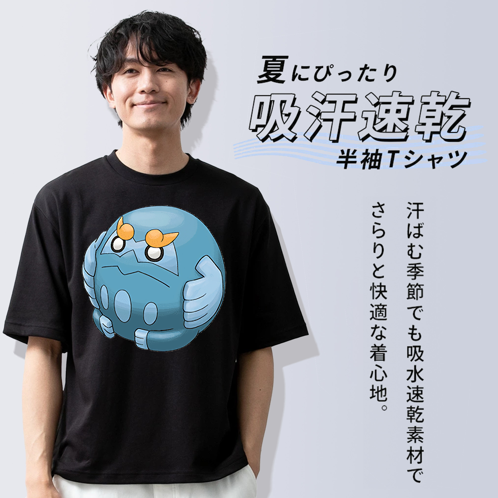 ポケットモンスター Pokémon 綿100％ メンズ半袖Tシャツ｜肌触りやわらか＆通気性