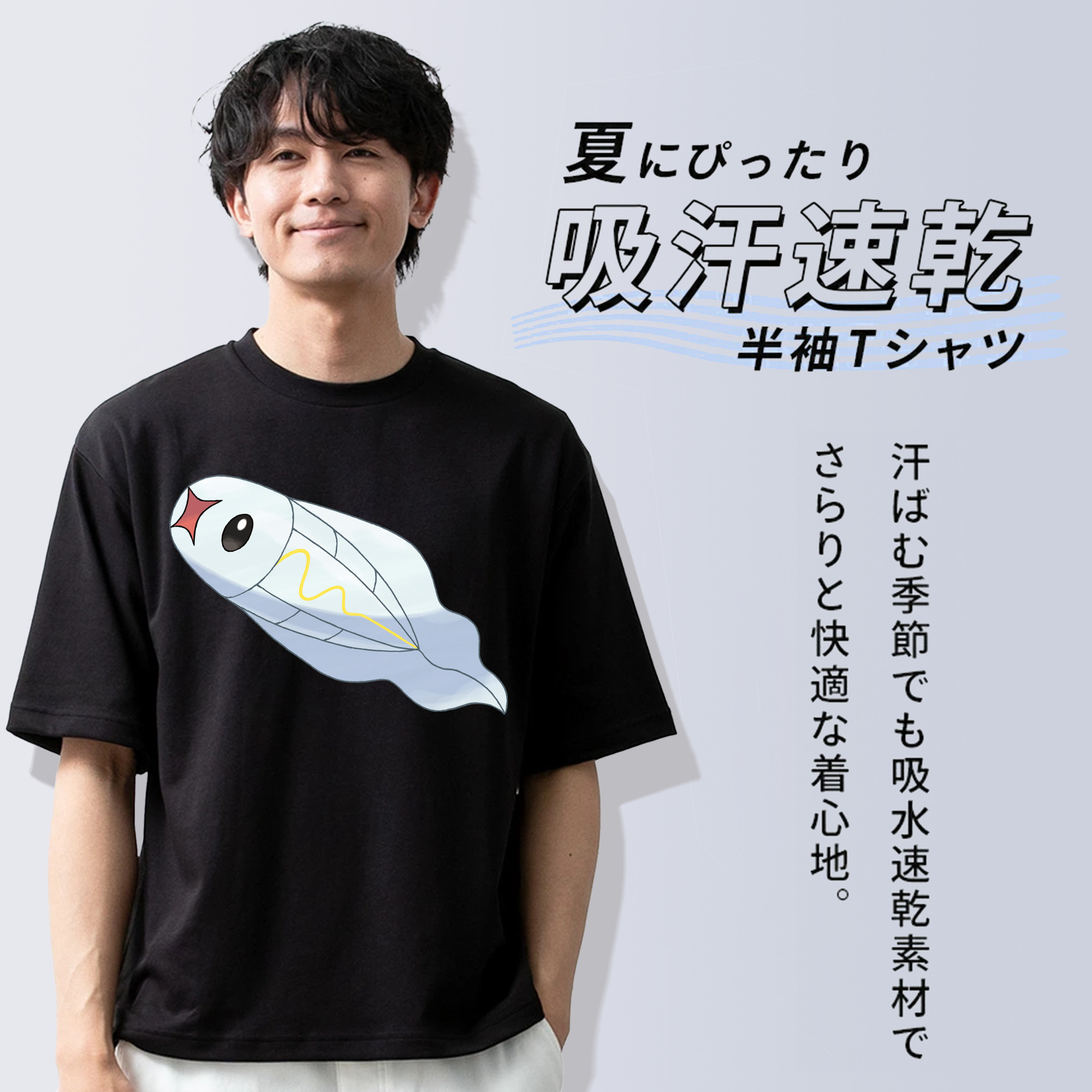 ポケットモンスター Pokémon 綿100％ メンズ半袖Tシャツ｜肌触りやわらか＆通気性