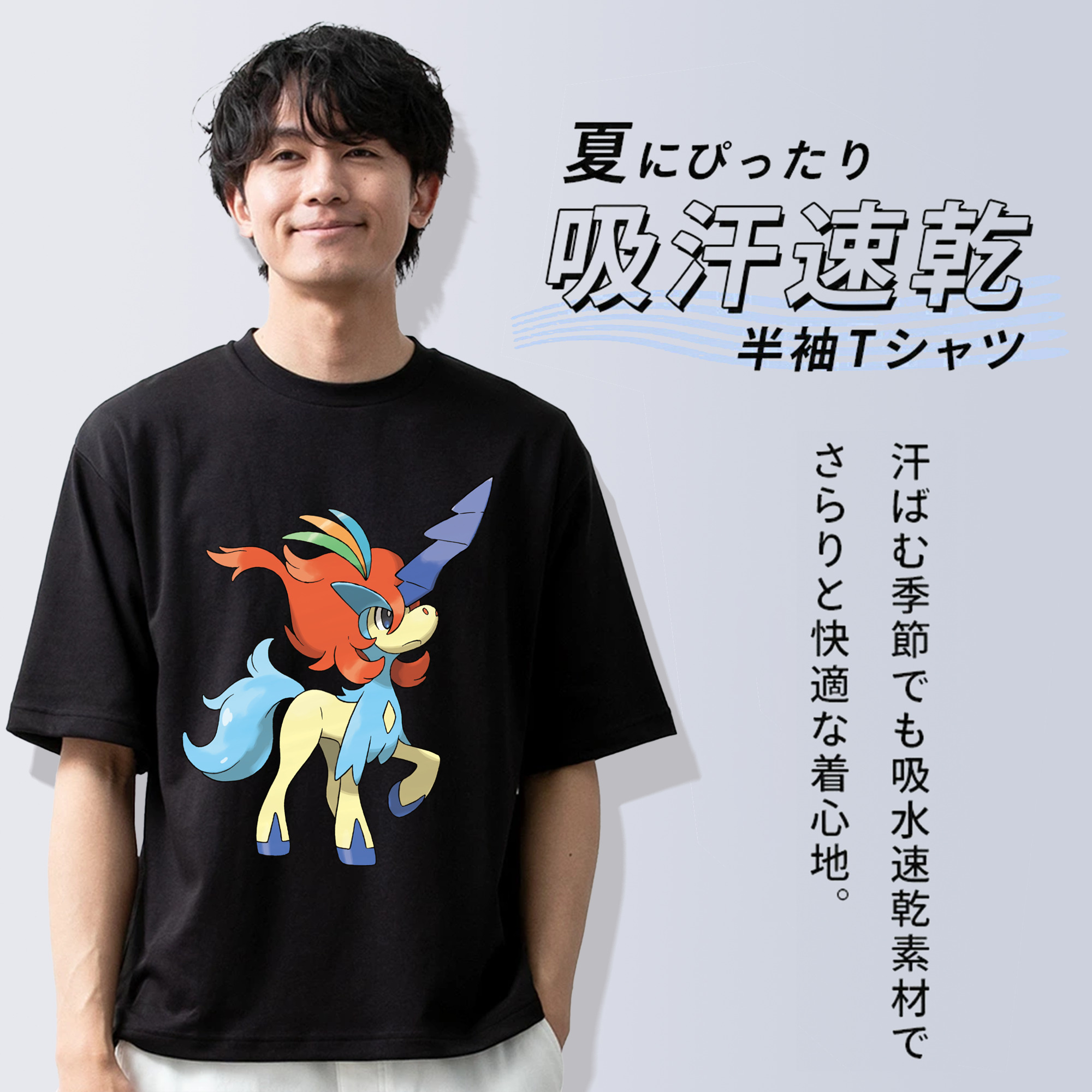 ポケットモンスター Pokémon 綿100％ メンズ半袖Tシャツ｜肌触りやわらか＆通気性