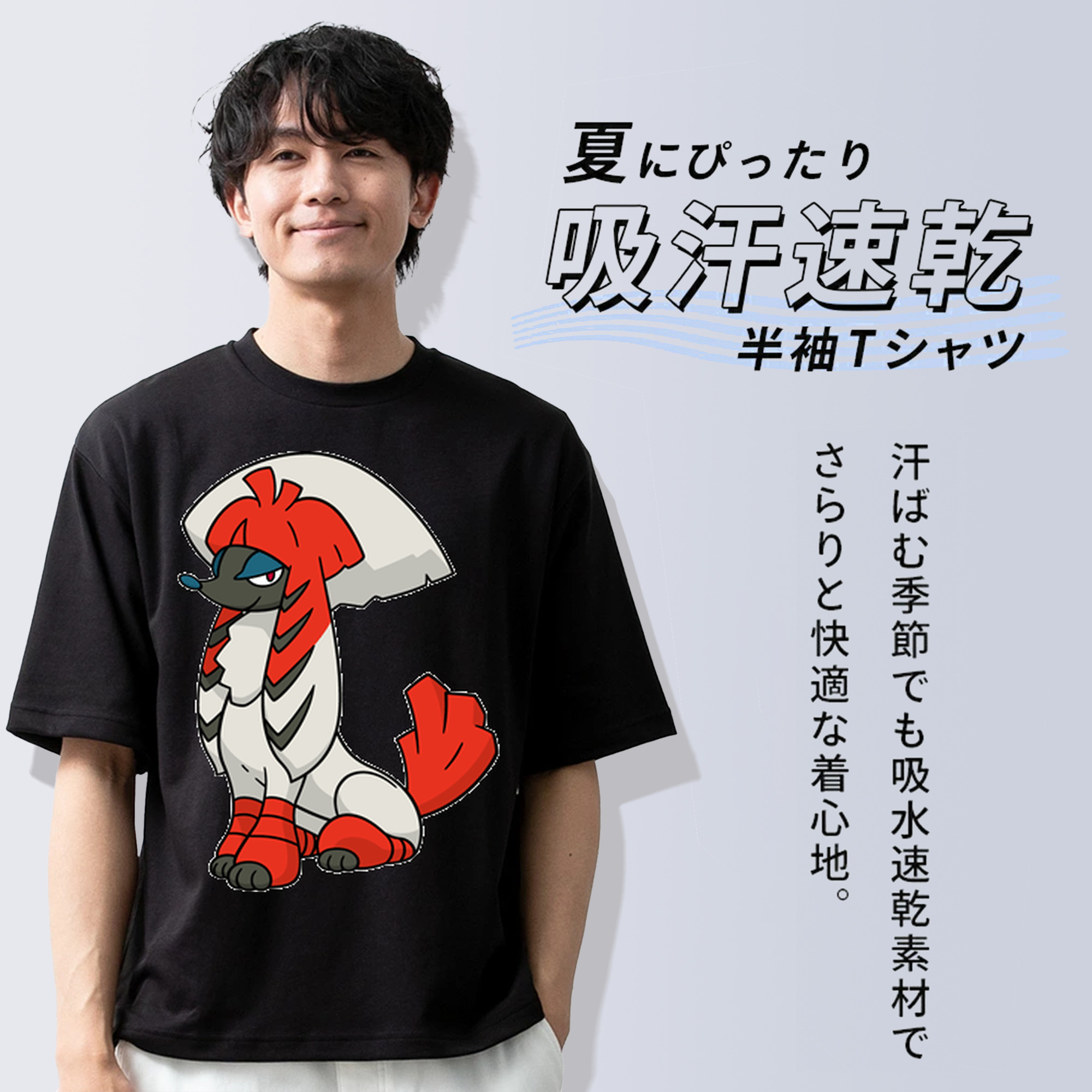 ポケットモンスター Pokémon 綿100％ メンズ半袖Tシャツ｜肌触りやわらか＆通気性