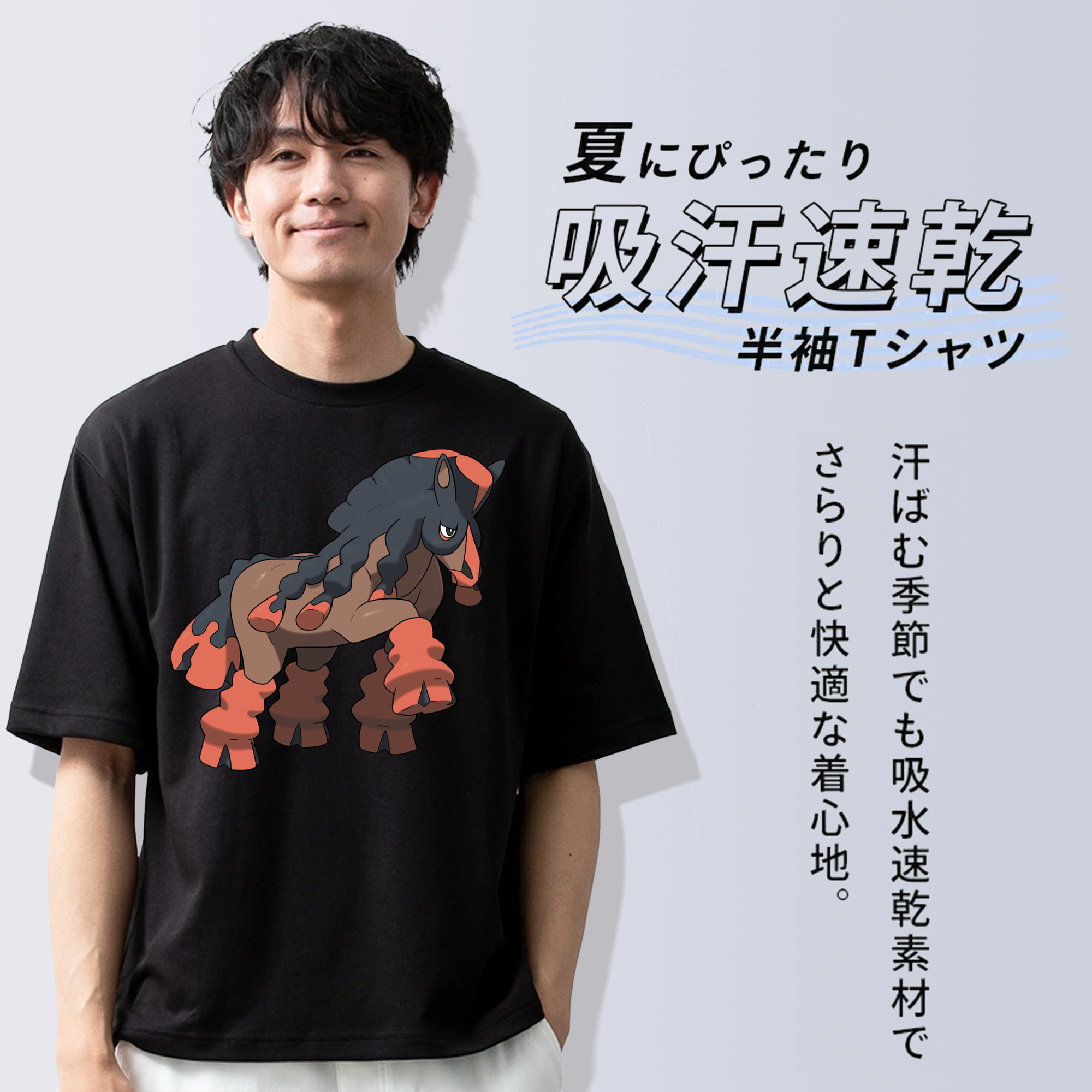 ポケットモンスター Pokémon 綿100％ メンズ半袖Tシャツ｜肌触りやわらか＆通気性