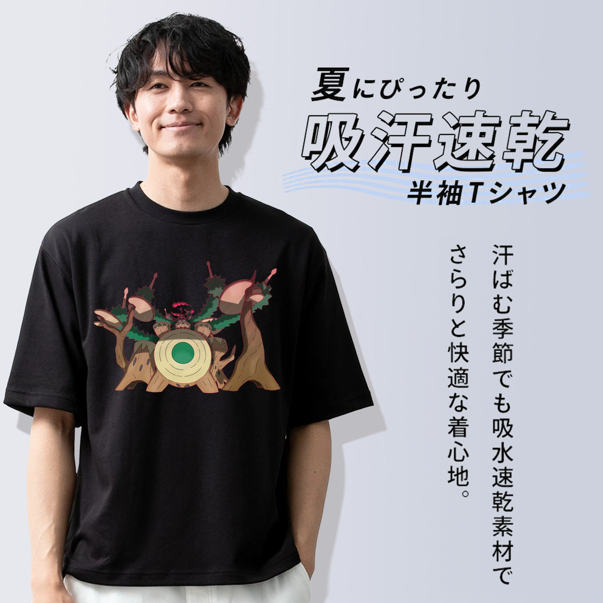 ポケットモンスター Pokémon 綿100％ メンズ半袖Tシャツ｜肌触りやわらか＆通気性