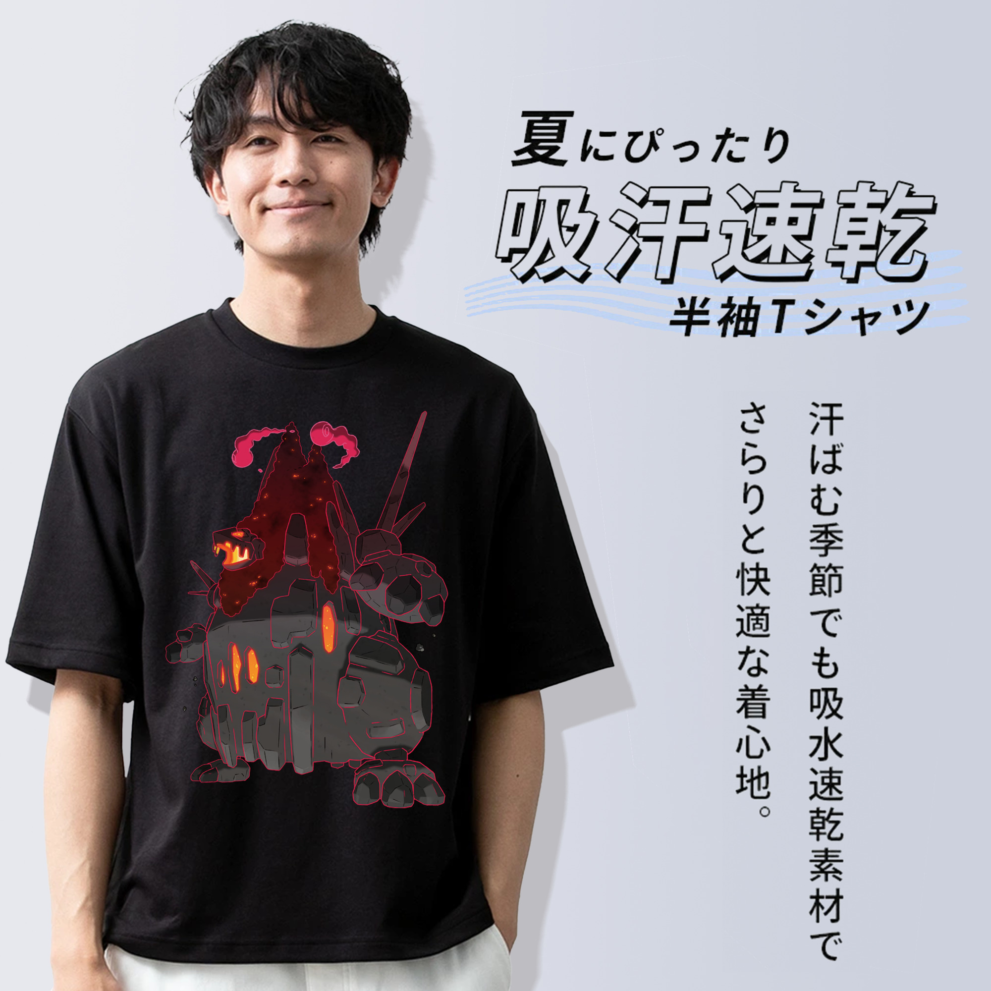 ポケットモンスター Pokémon 綿100％ メンズ半袖Tシャツ｜肌触りやわらか＆通気性