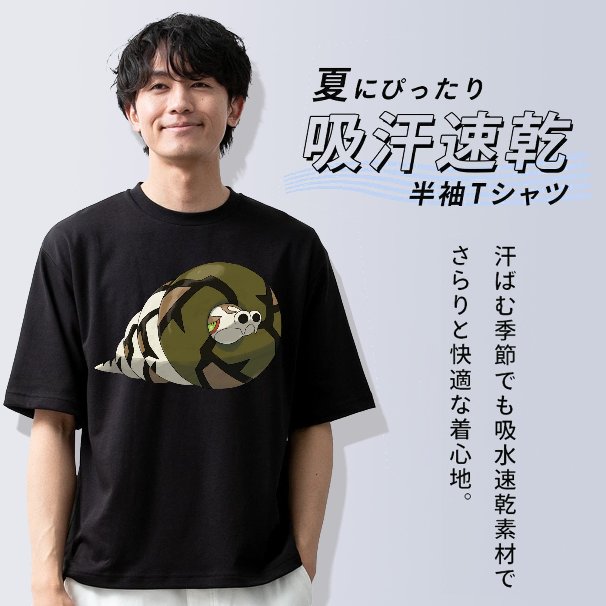ポケットモンスター Pokémon 綿100％ メンズ半袖Tシャツ｜肌触りやわらか＆通気性