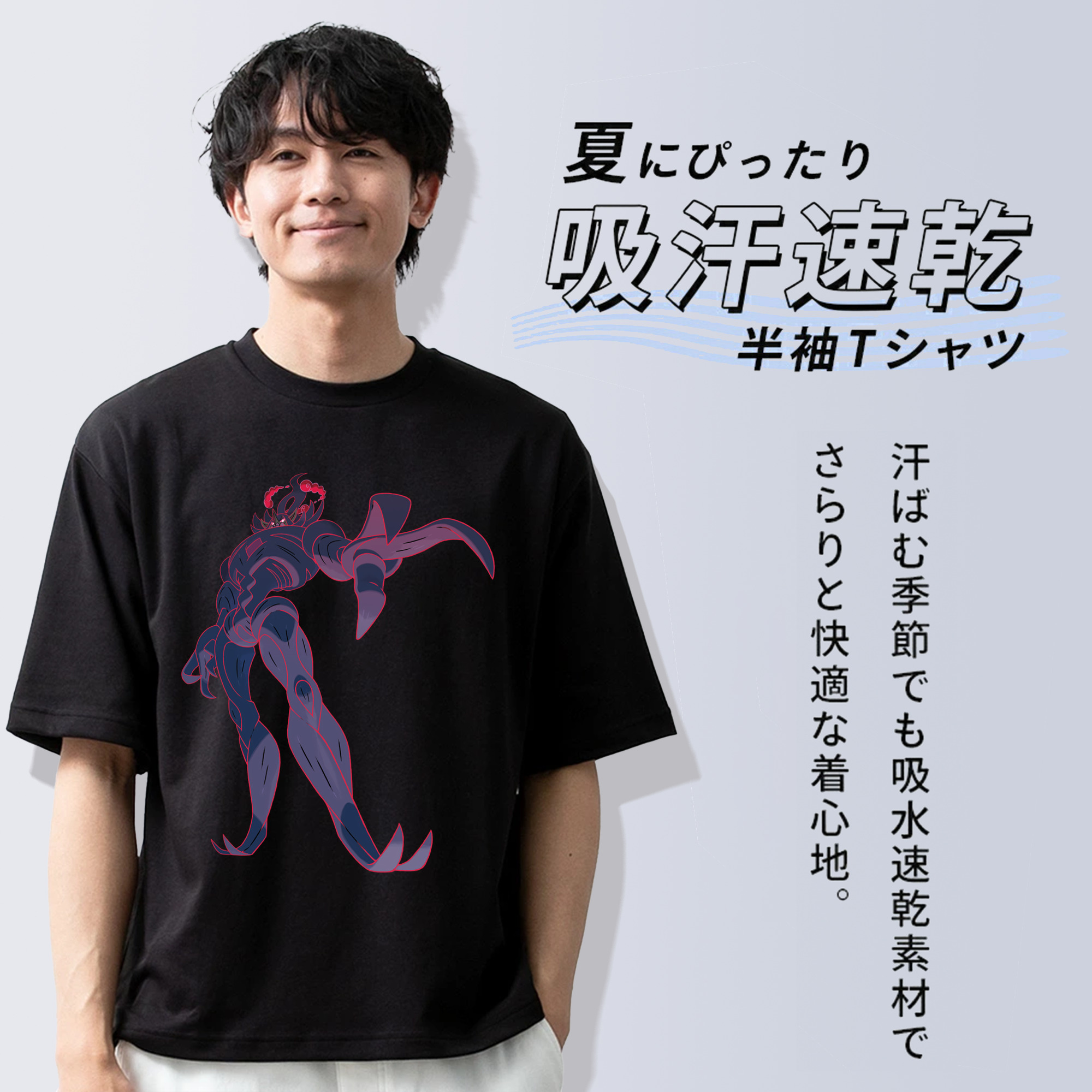 ポケットモンスター Pokémon 綿100％ メンズ半袖Tシャツ｜肌触りやわらか＆通気性