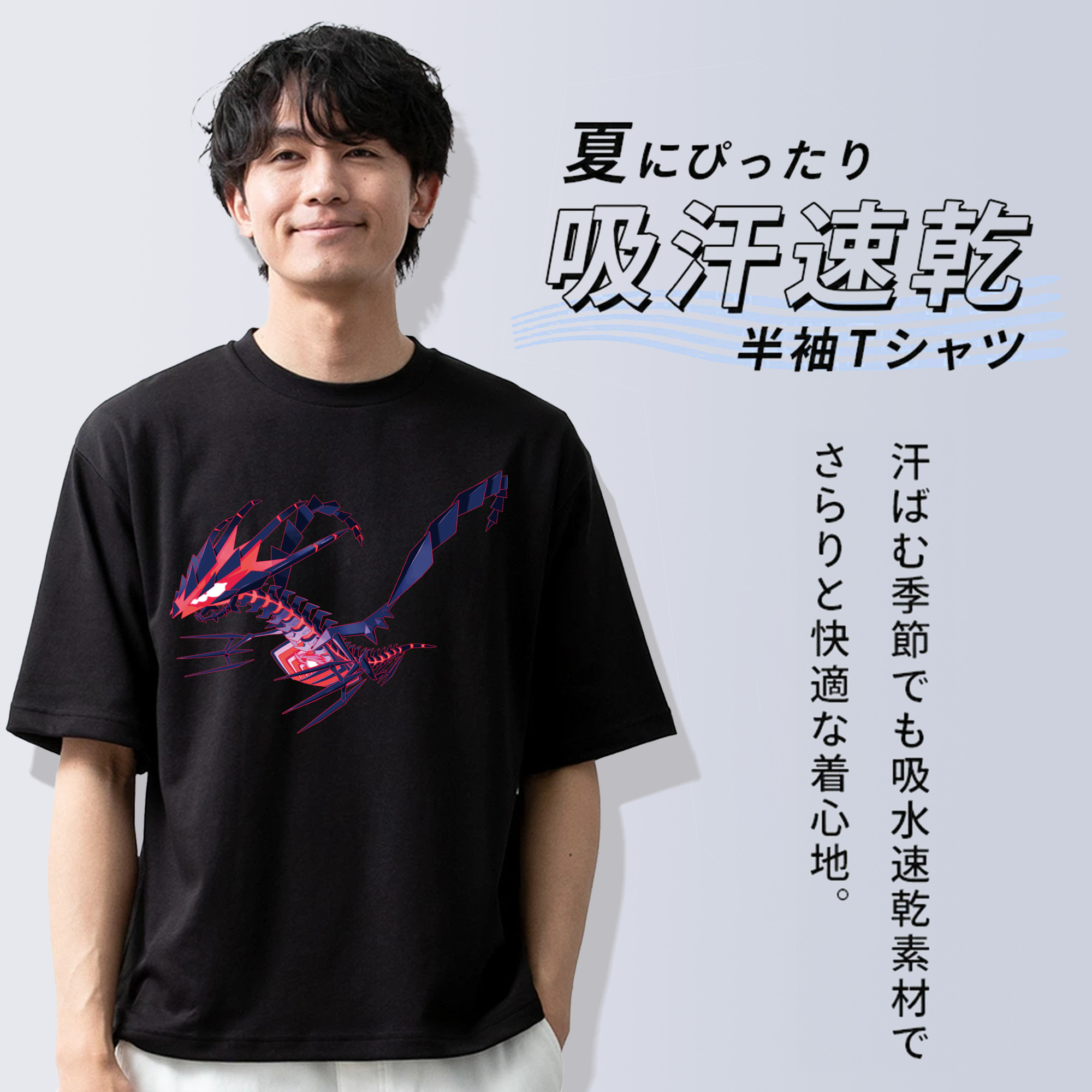 ポケットモンスター Pokémon 綿100％ メンズ半袖Tシャツ｜肌触りやわらか＆通気性