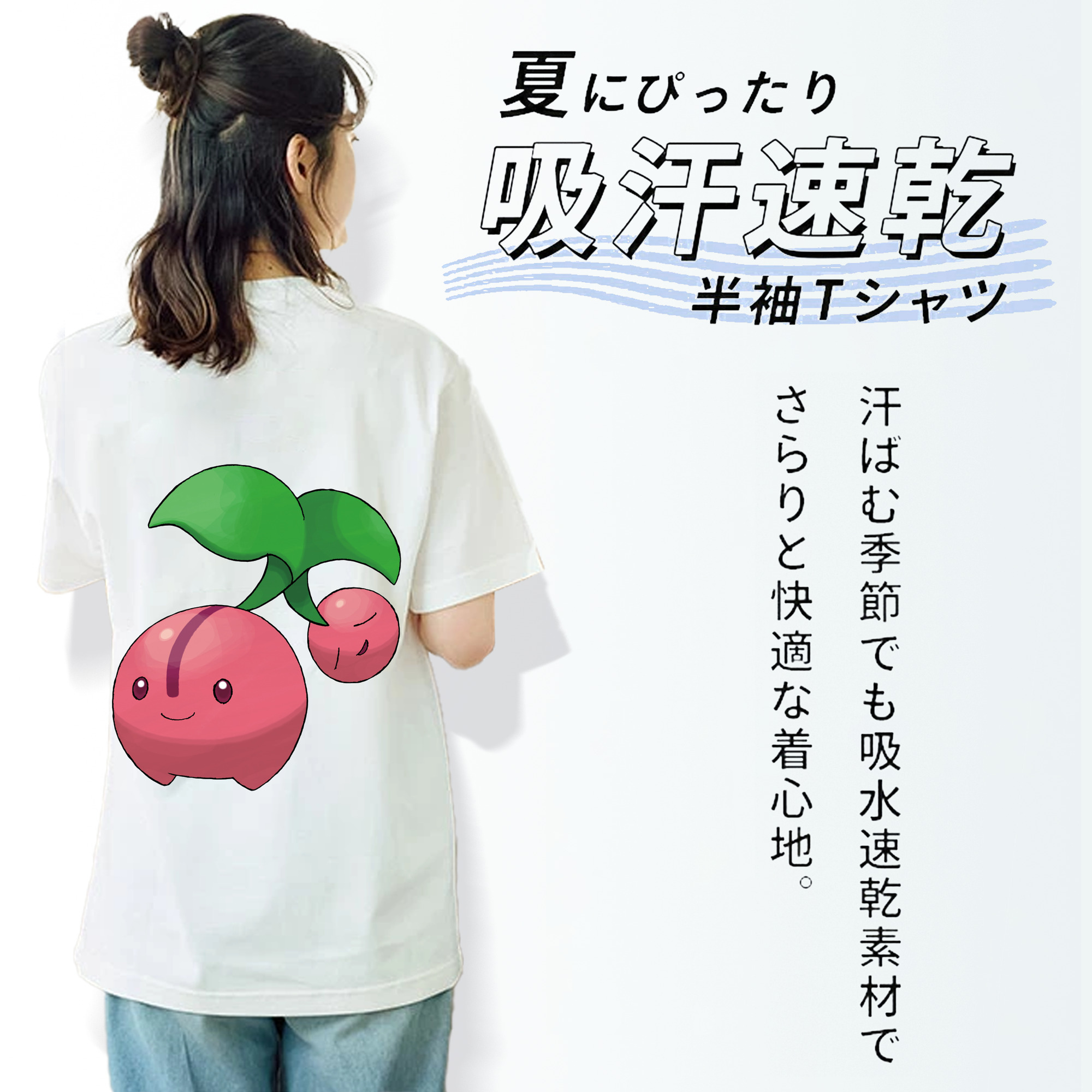 ポケットモンスター Pokémon レディース半袖Tシャツ(バックプリント)