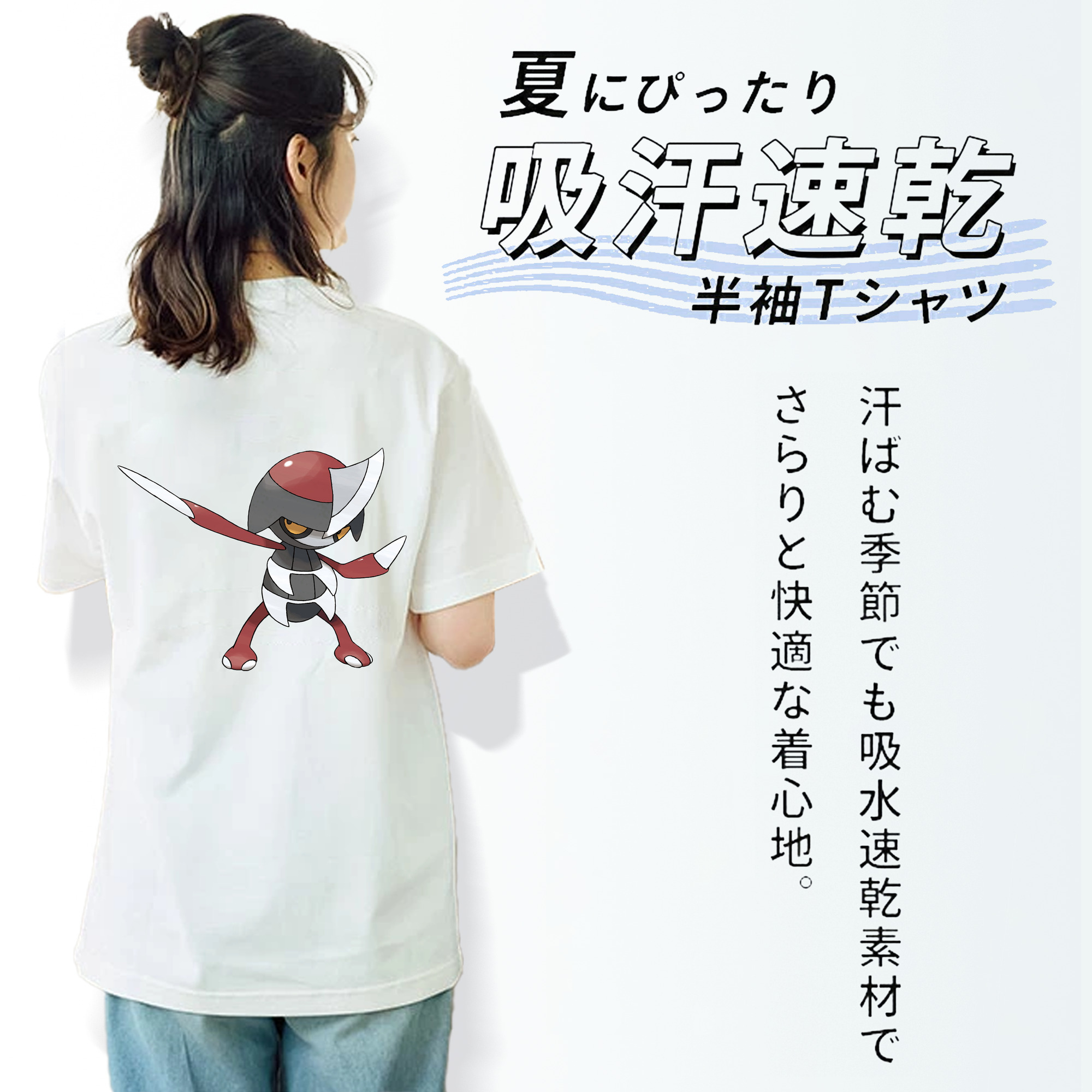 ポケットモンスター Pokémon レディース半袖Tシャツ(バックプリント)