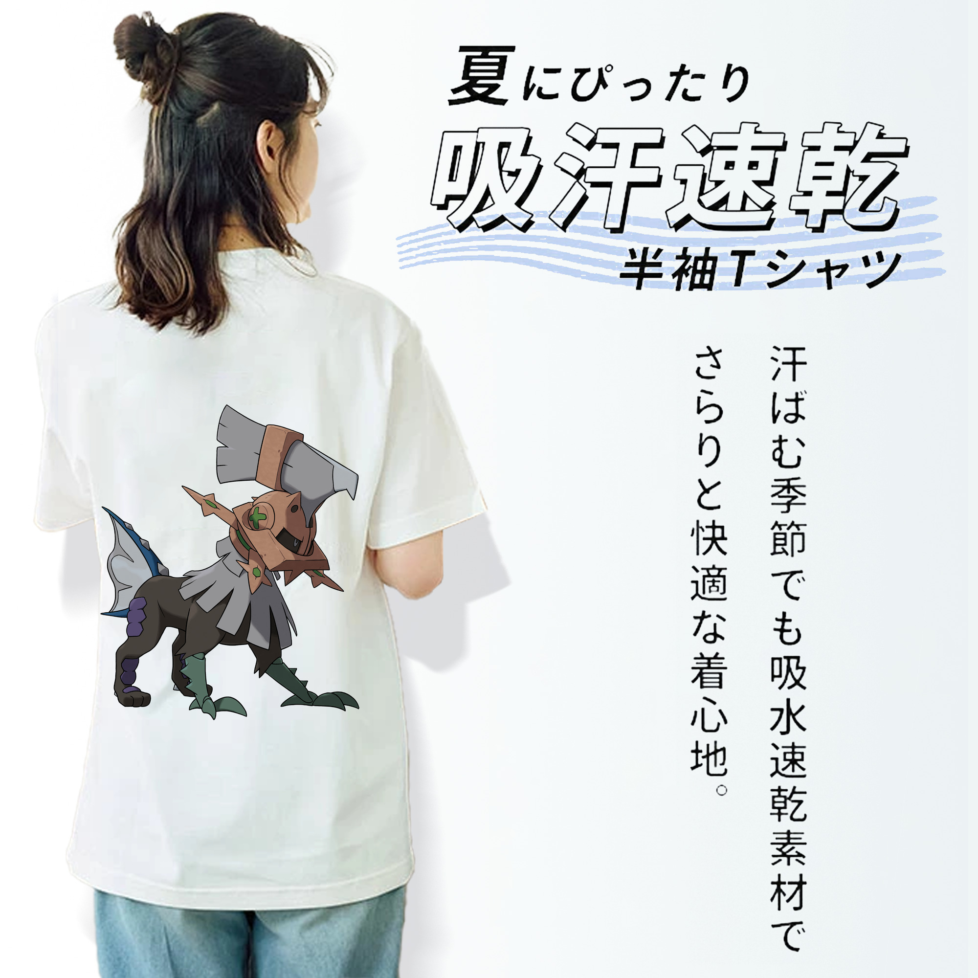 ポケットモンスター Pokémon レディース半袖Tシャツ(バックプリント)