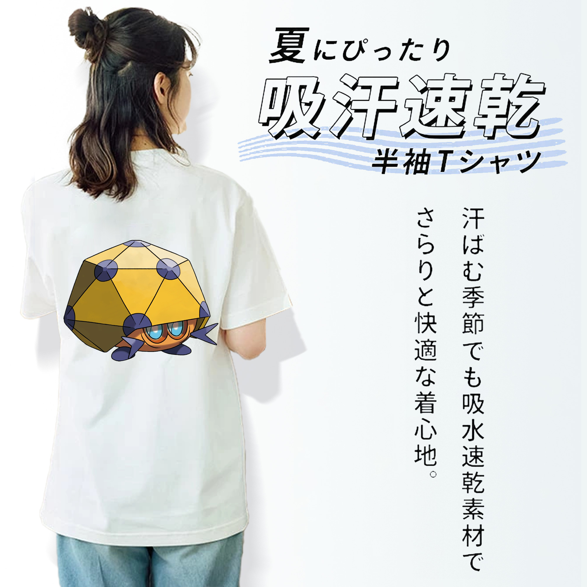 ポケットモンスター Pokémon レディース半袖Tシャツ(バックプリント)