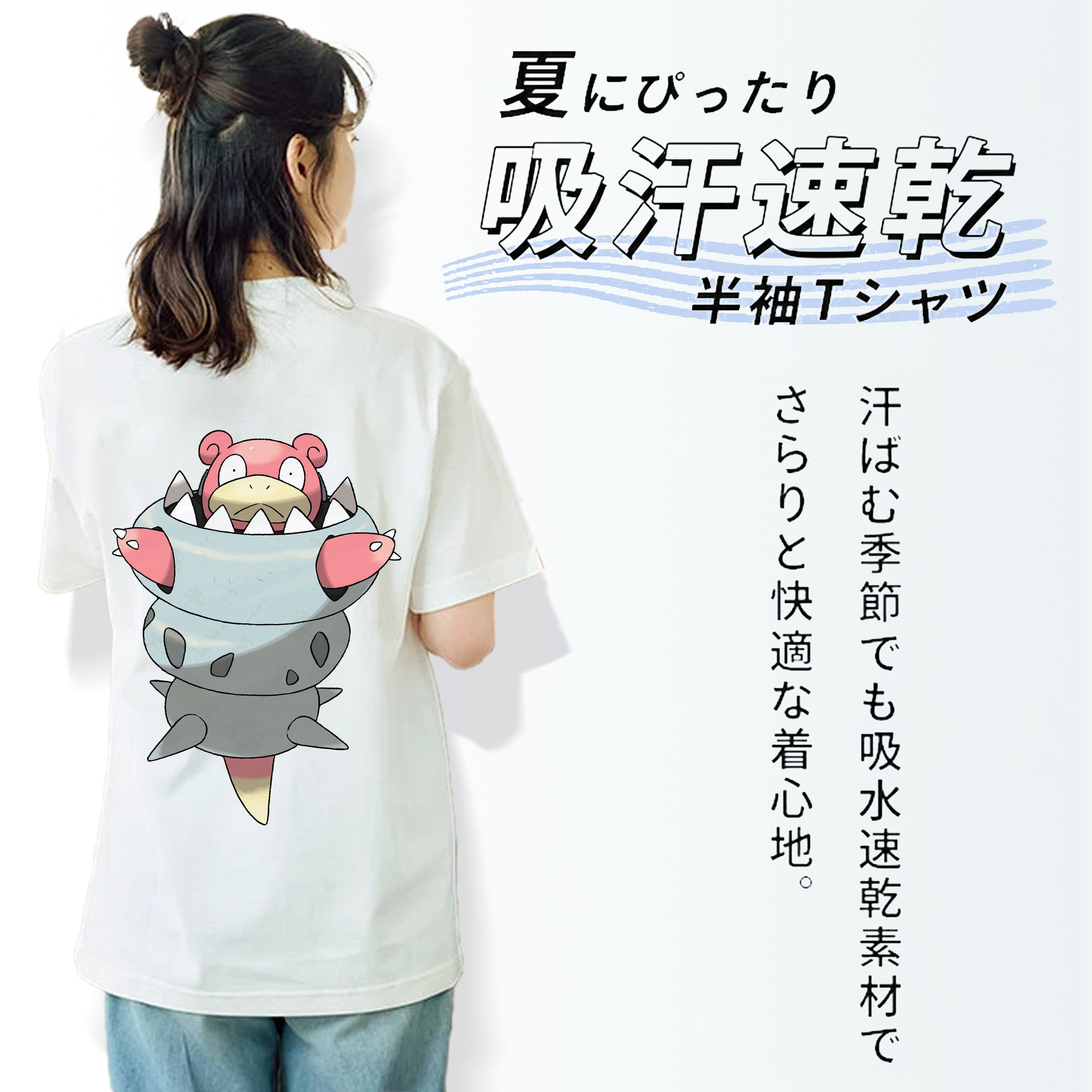 ポケットモンスター Pokémon レディース半袖Tシャツ(バックプリント)