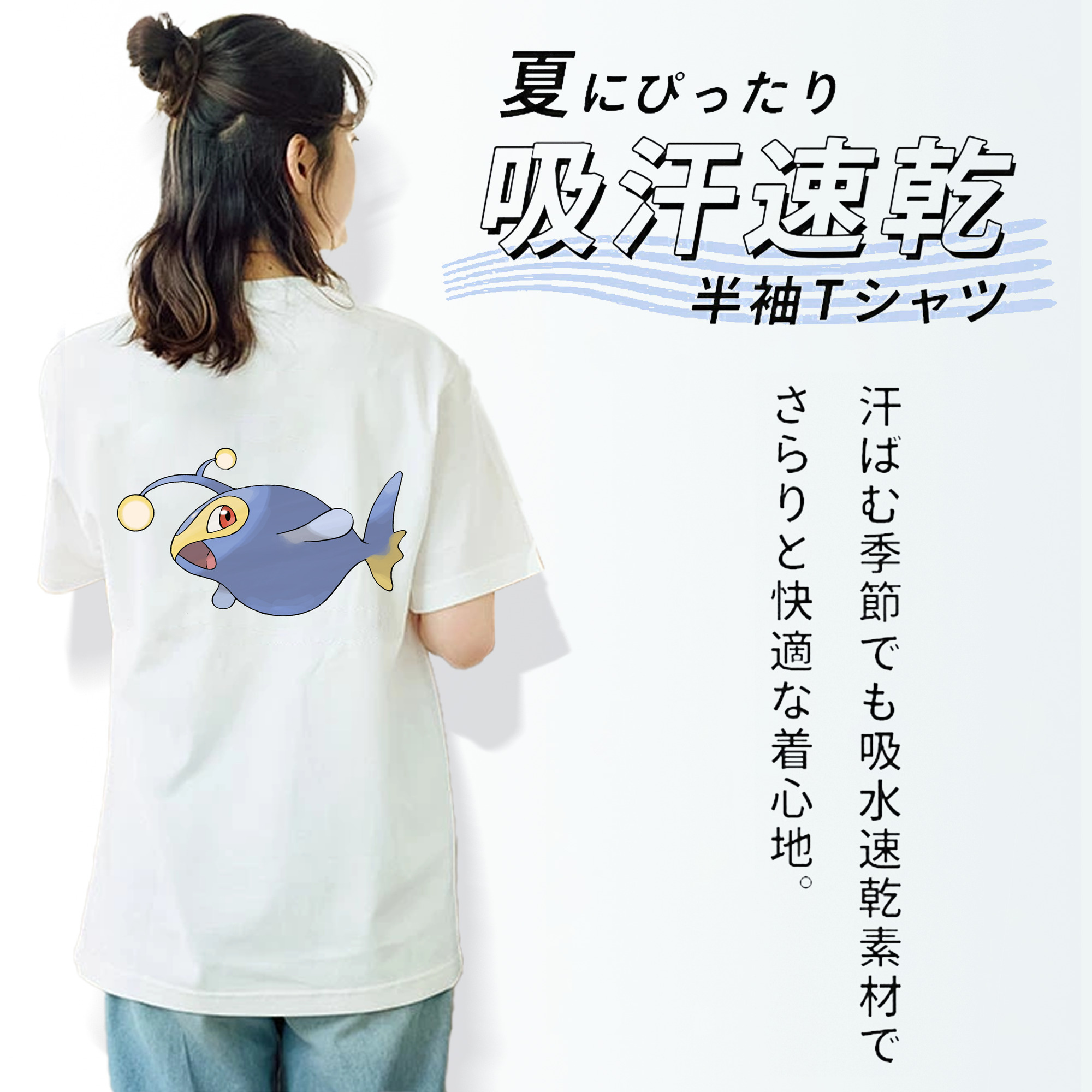 ポケットモンスター Pokémon レディース半袖Tシャツ(バックプリント)