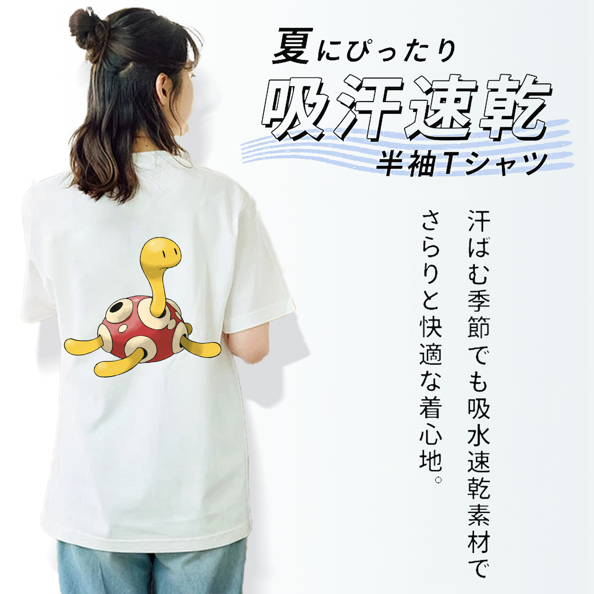 ポケットモンスター Pokémon レディース半袖Tシャツ(バックプリント)