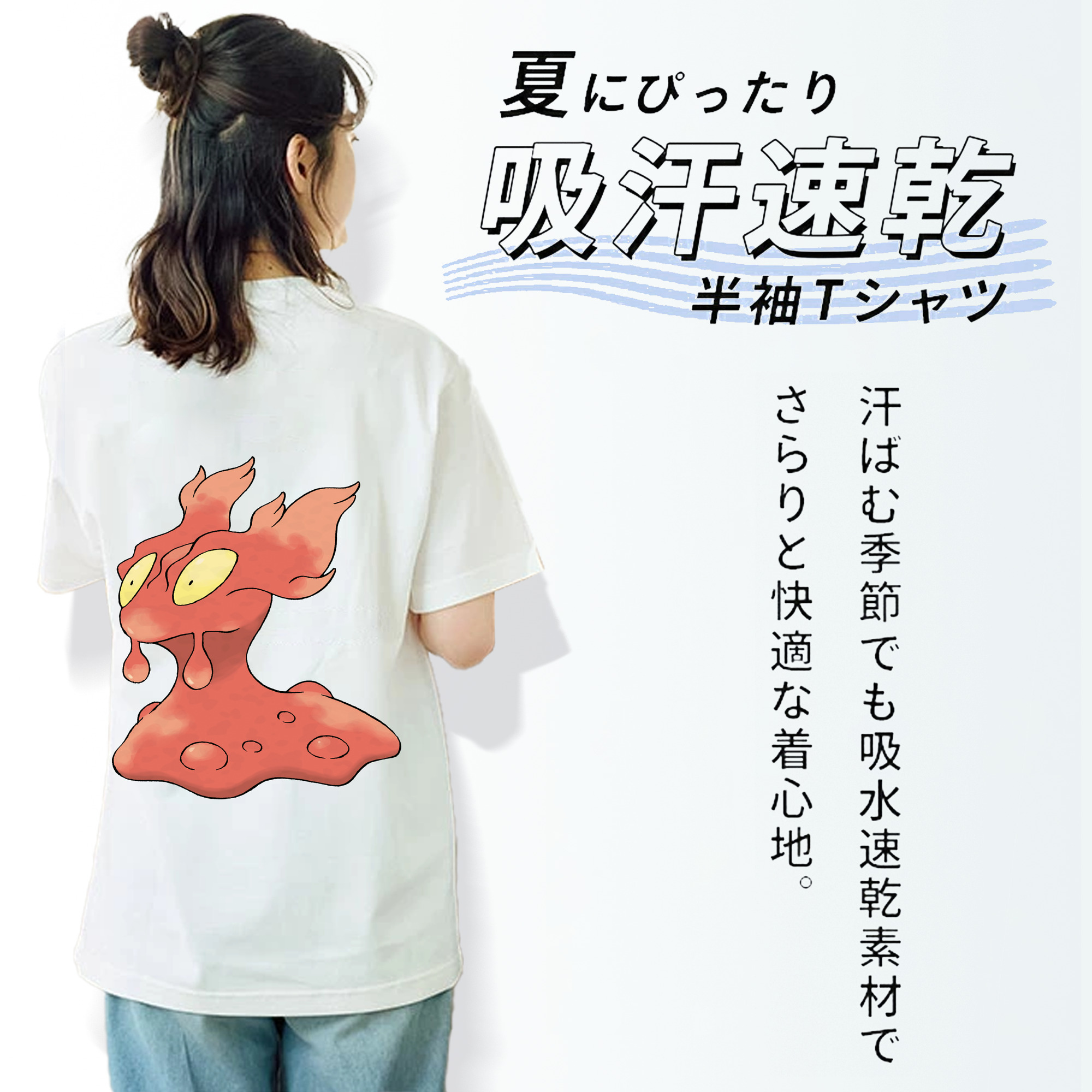 ポケットモンスター Pokémon レディース半袖Tシャツ(バックプリント)