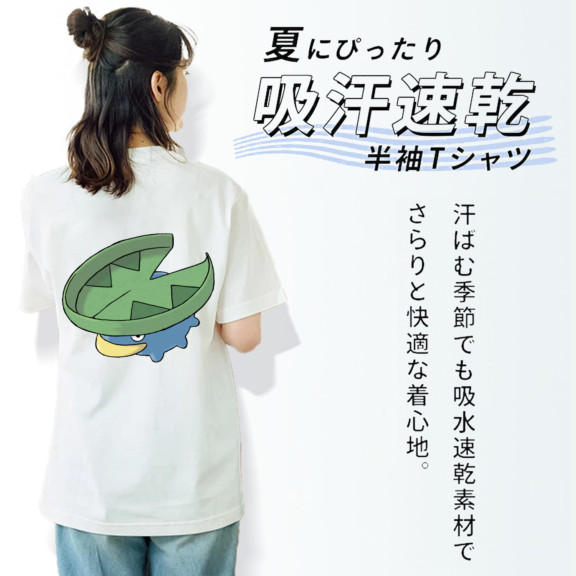 ポケットモンスター Pokémon レディース半袖Tシャツ(バックプリント)