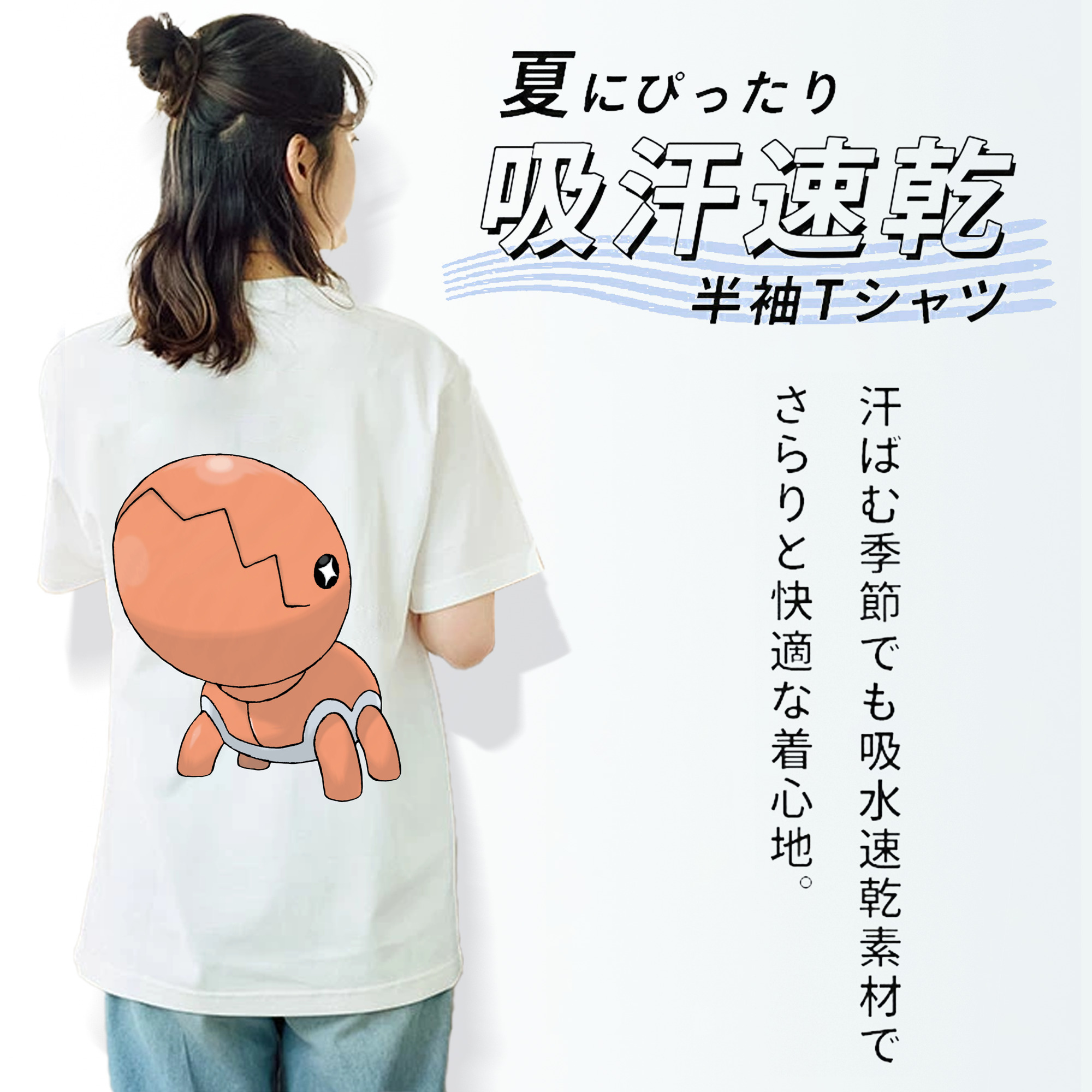 ポケットモンスター Pokémon レディース半袖Tシャツ(バックプリント)