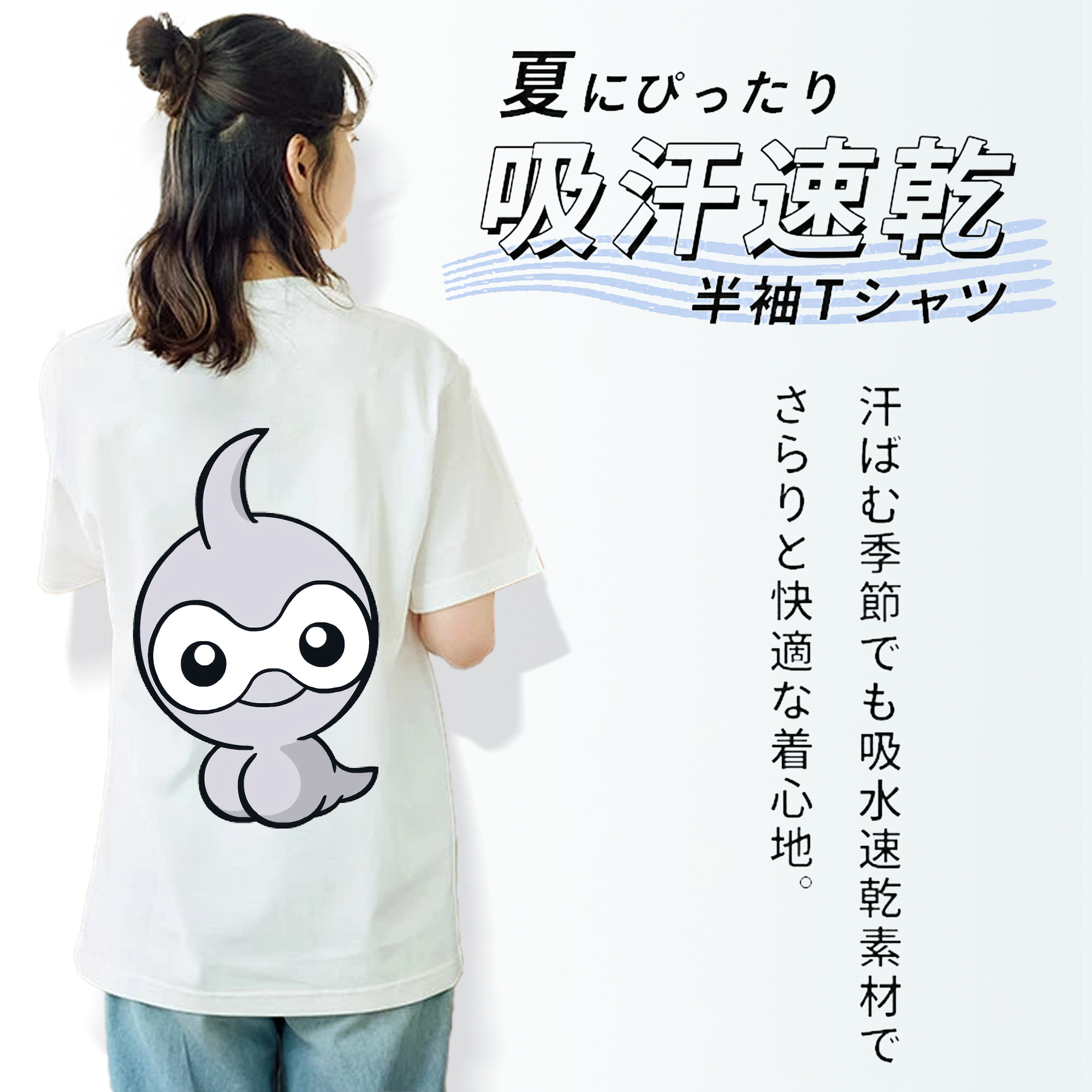 ポケットモンスター Pokémon レディース半袖Tシャツ(バックプリント)