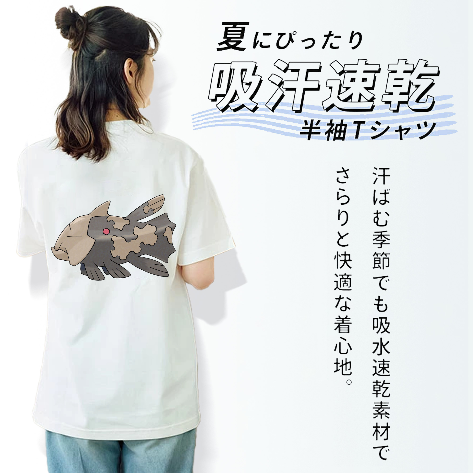 ポケットモンスター Pokémon レディース半袖Tシャツ(バックプリント)
