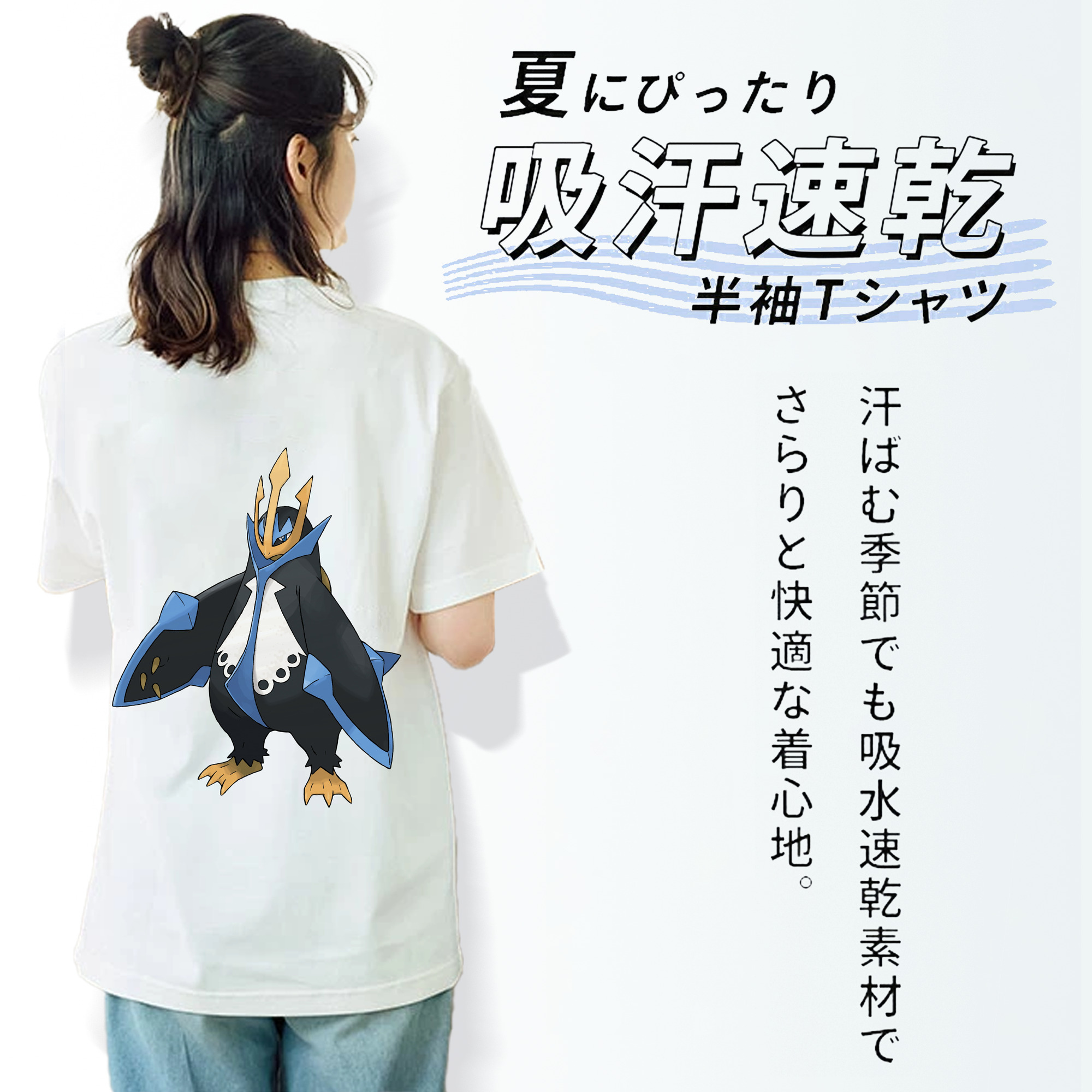 ポケットモンスター Pokémon レディース半袖Tシャツ(バックプリント)