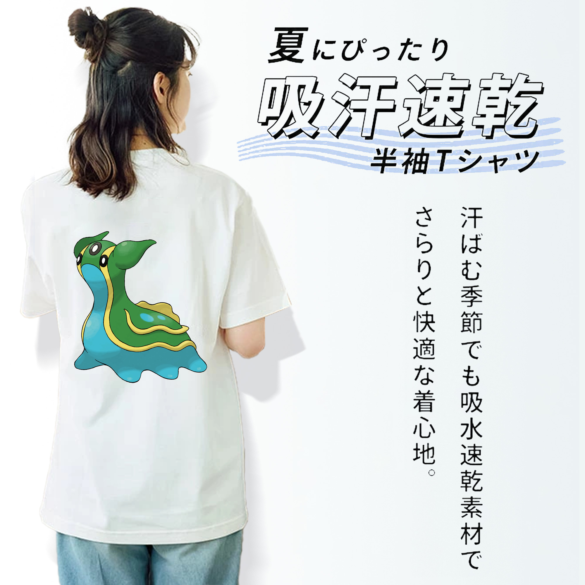 ポケットモンスター Pokémon レディース半袖Tシャツ(バックプリント)