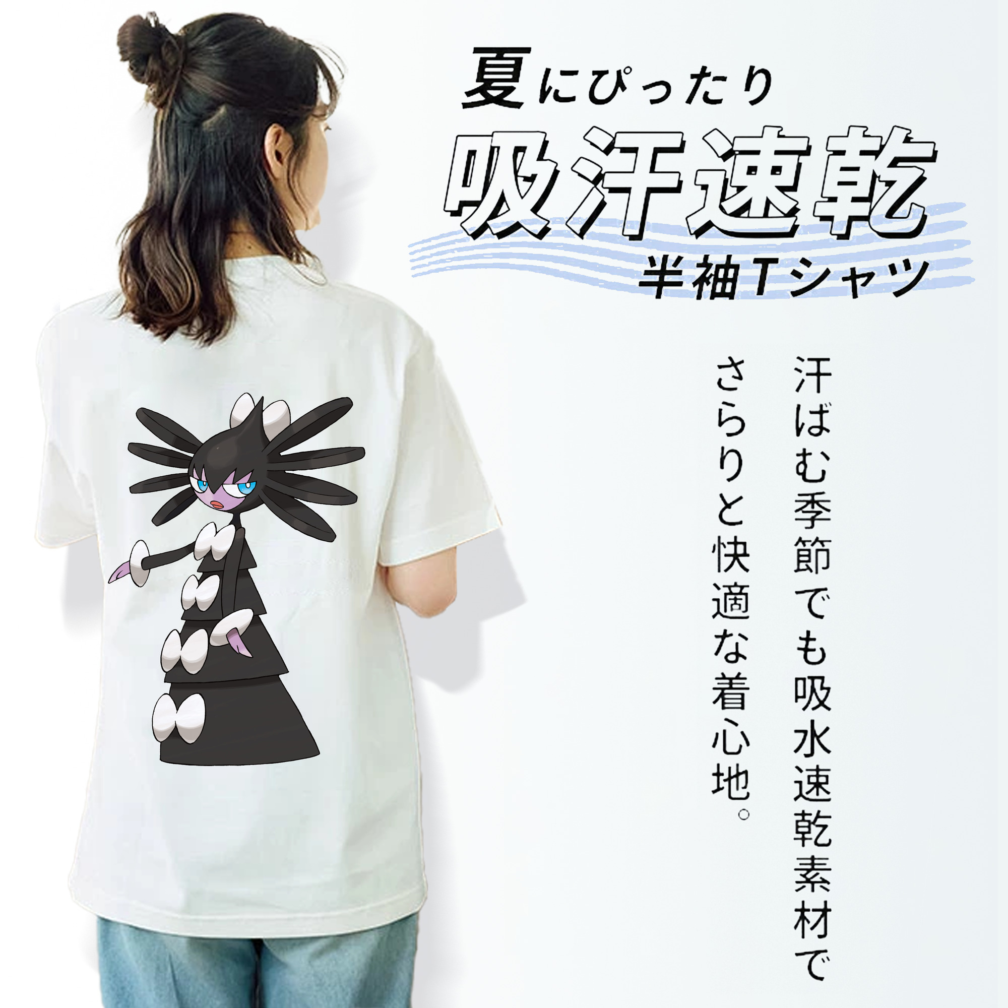 ポケットモンスター Pokémon レディース半袖Tシャツ(バックプリント)