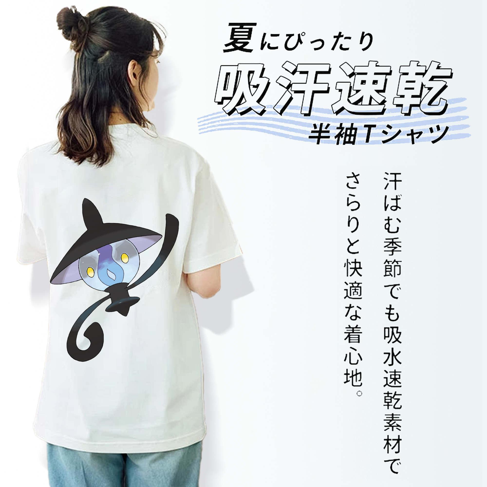ポケットモンスター Pokémon レディース半袖Tシャツ(バックプリント)