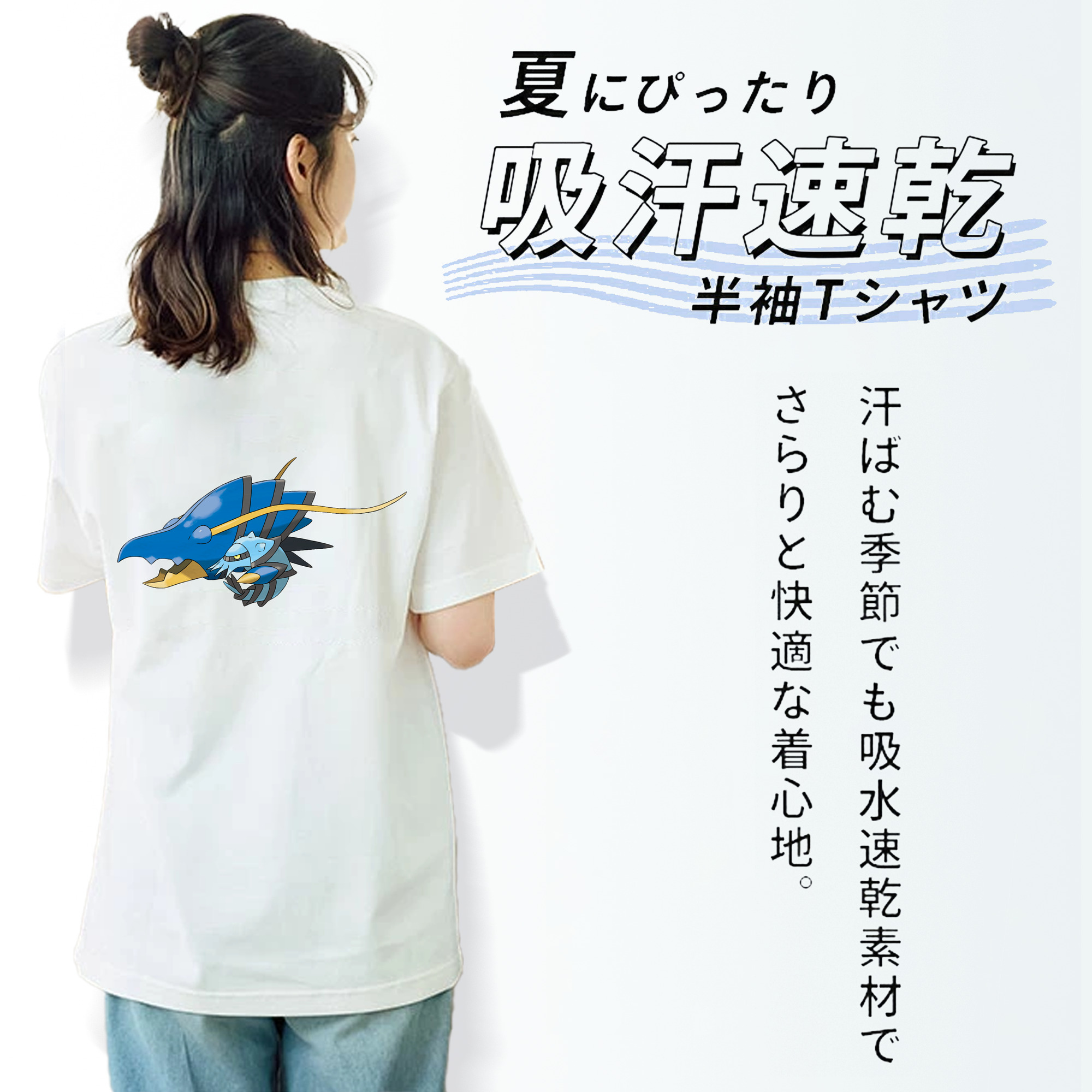 ポケットモンスター Pokémon レディース半袖Tシャツ(バックプリント)