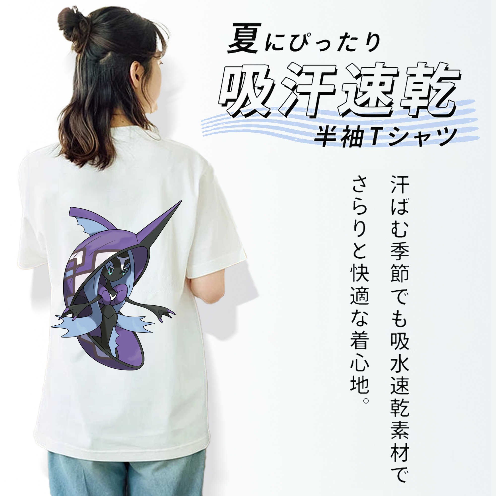 ポケットモンスター Pokémon レディース半袖Tシャツ(バックプリント)
