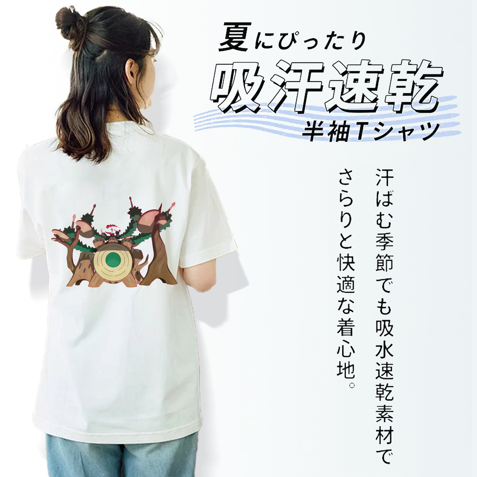ポケットモンスター Pokémon レディース半袖Tシャツ(バックプリント)
