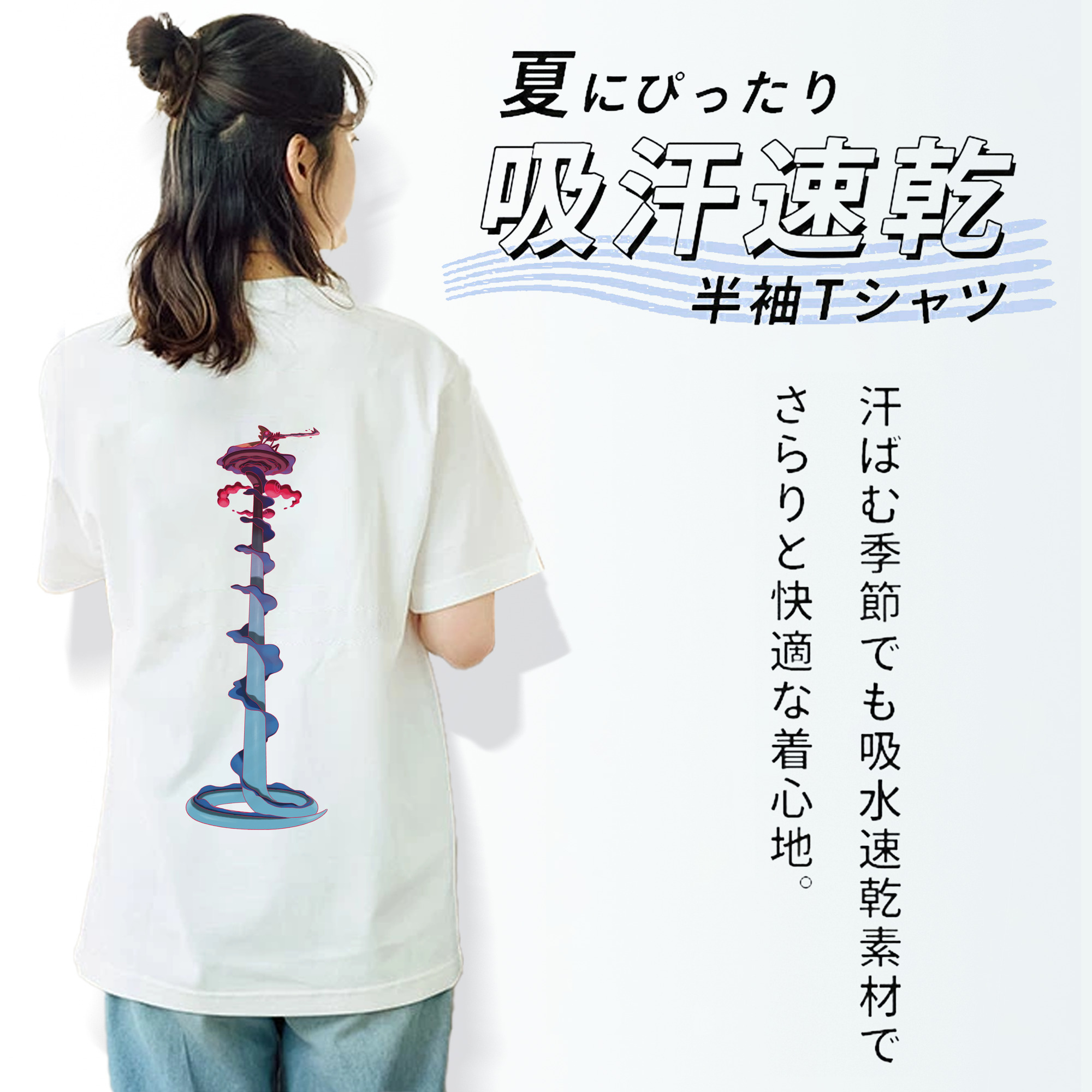 ポケットモンスター Pokémon レディース半袖Tシャツ(バックプリント)