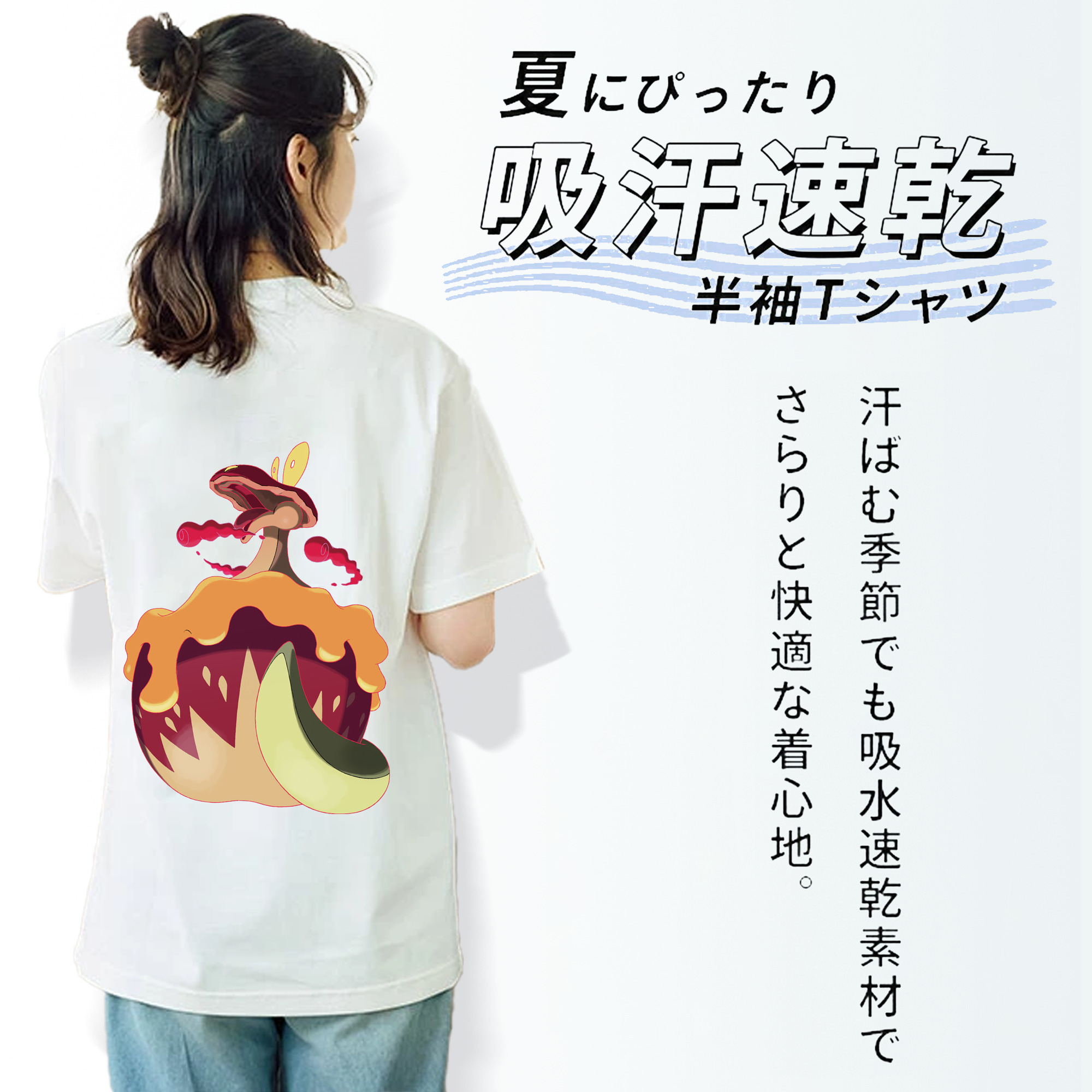 ポケットモンスター Pokémon レディース半袖Tシャツ(バックプリント)