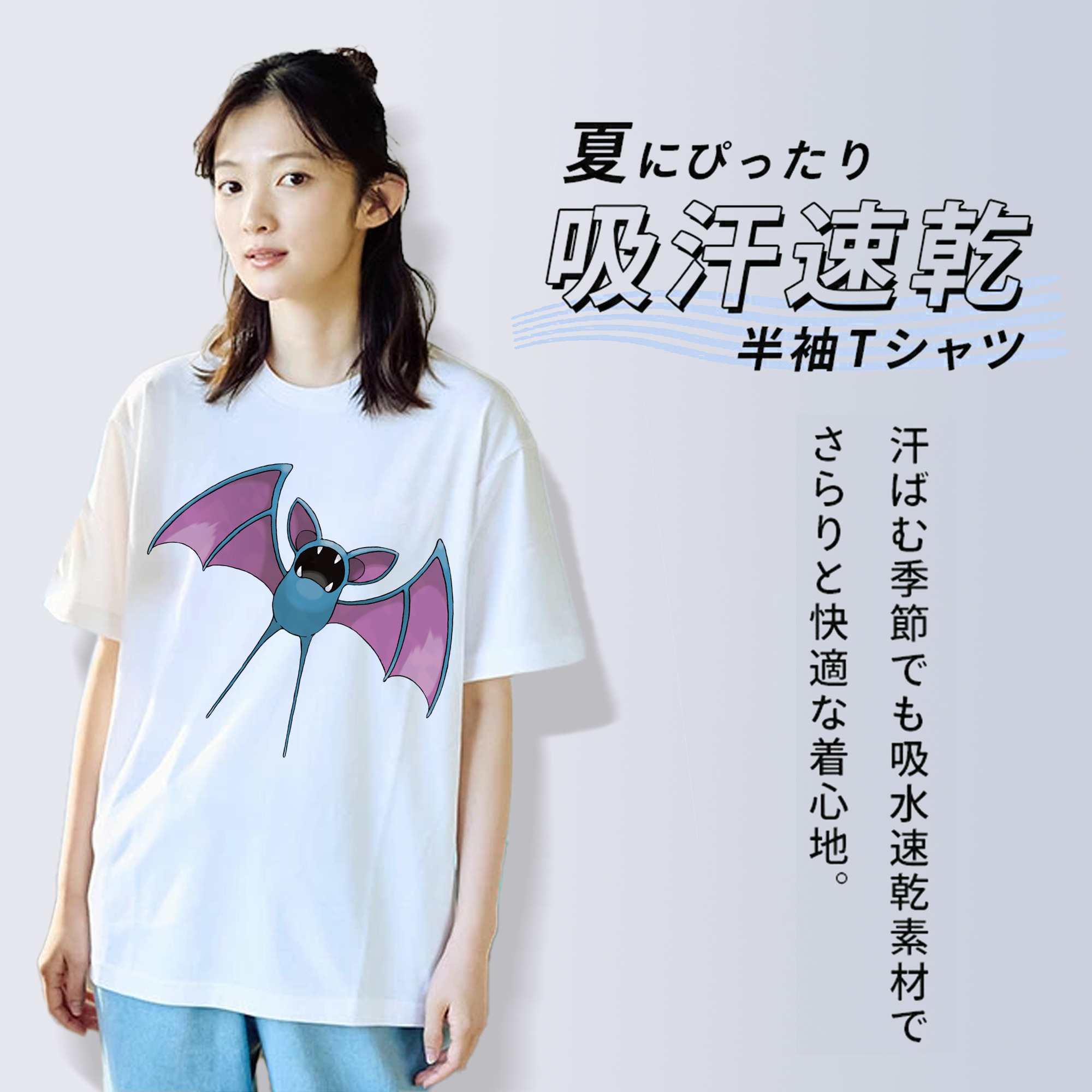 ポケットモンスター Pokémon レディースカジュアルプリントTシャツ（綿100％）
